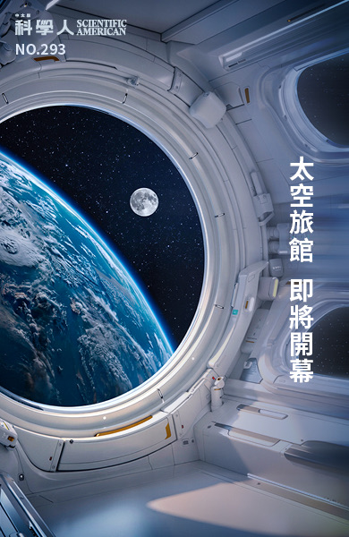 2026.07新刊