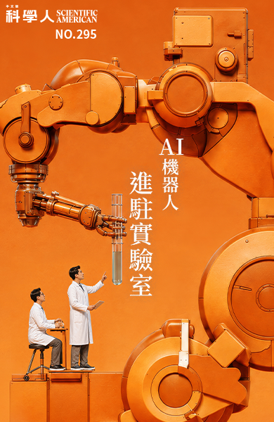 2026.09 新刊