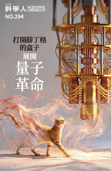 2026.08 新刊