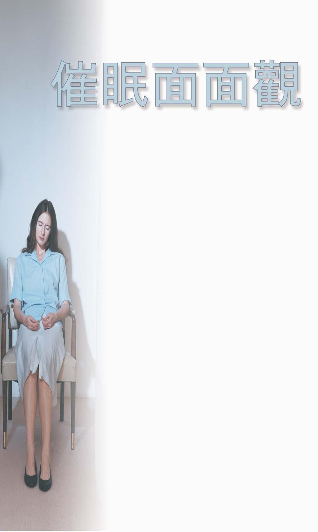 攝影／濱田（Kyoko Hamada）