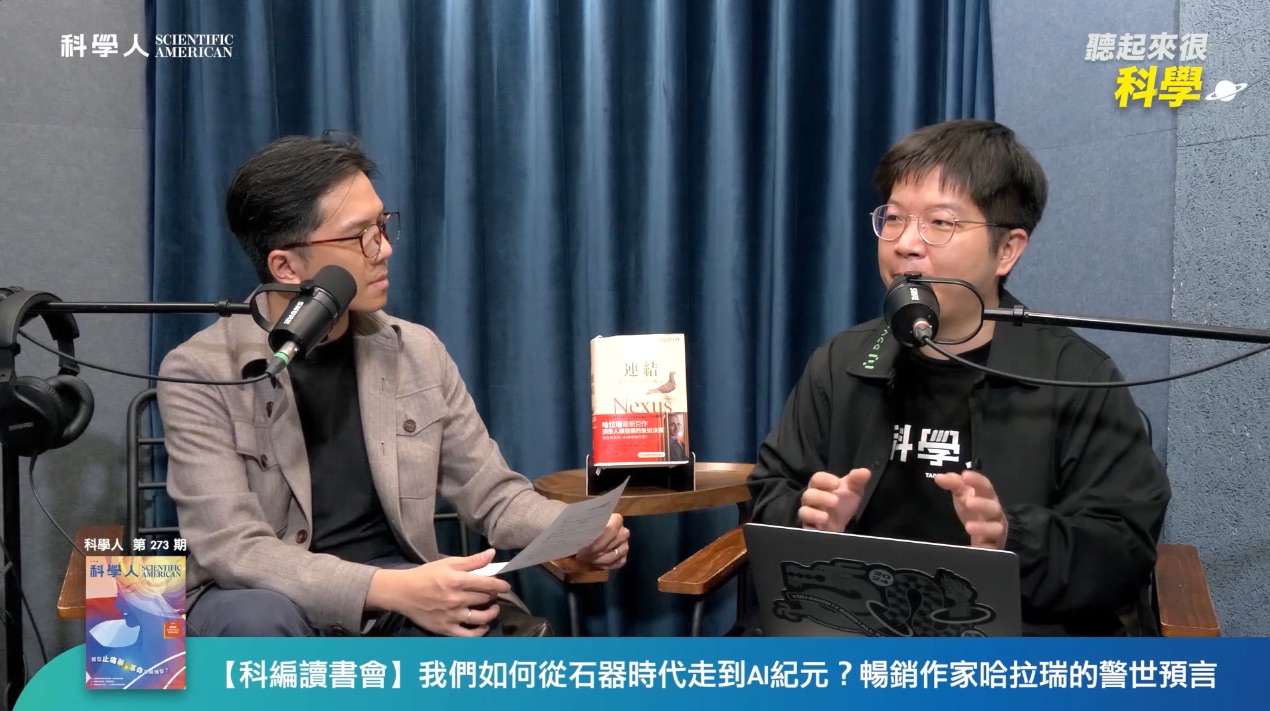 文章圖片
