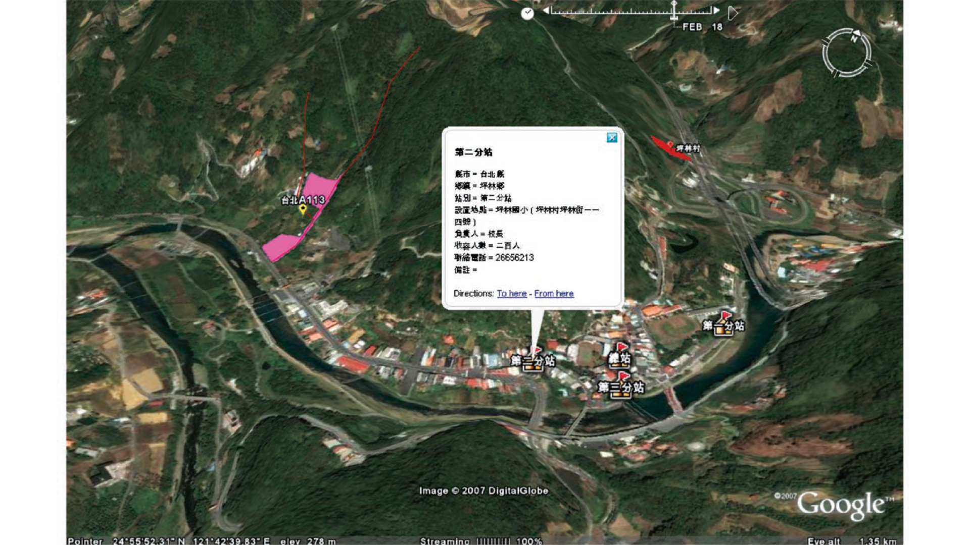 台灣災害防救體系的資訊基礎建設已步上軌道。國家災害防救科技中心透過災害管理決策支援系統，整合相關的災害模式和資料，分析研判出可能致災的區域，並利用Google Earth及3D方式展示整個地形地貌的變化、道路方位的呈現，以及疏散路線和避難中心位置等，提供災害應變中心做決策。影像來源／國家災害防救科技中心