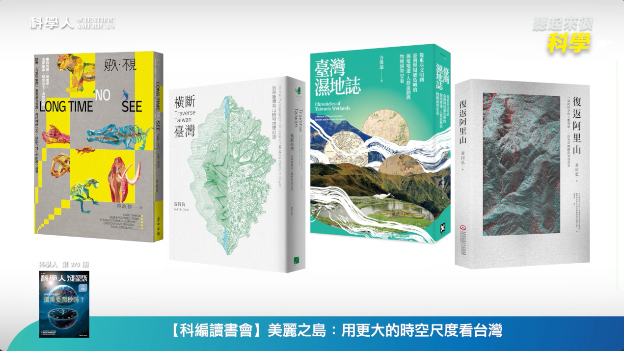 文章圖片