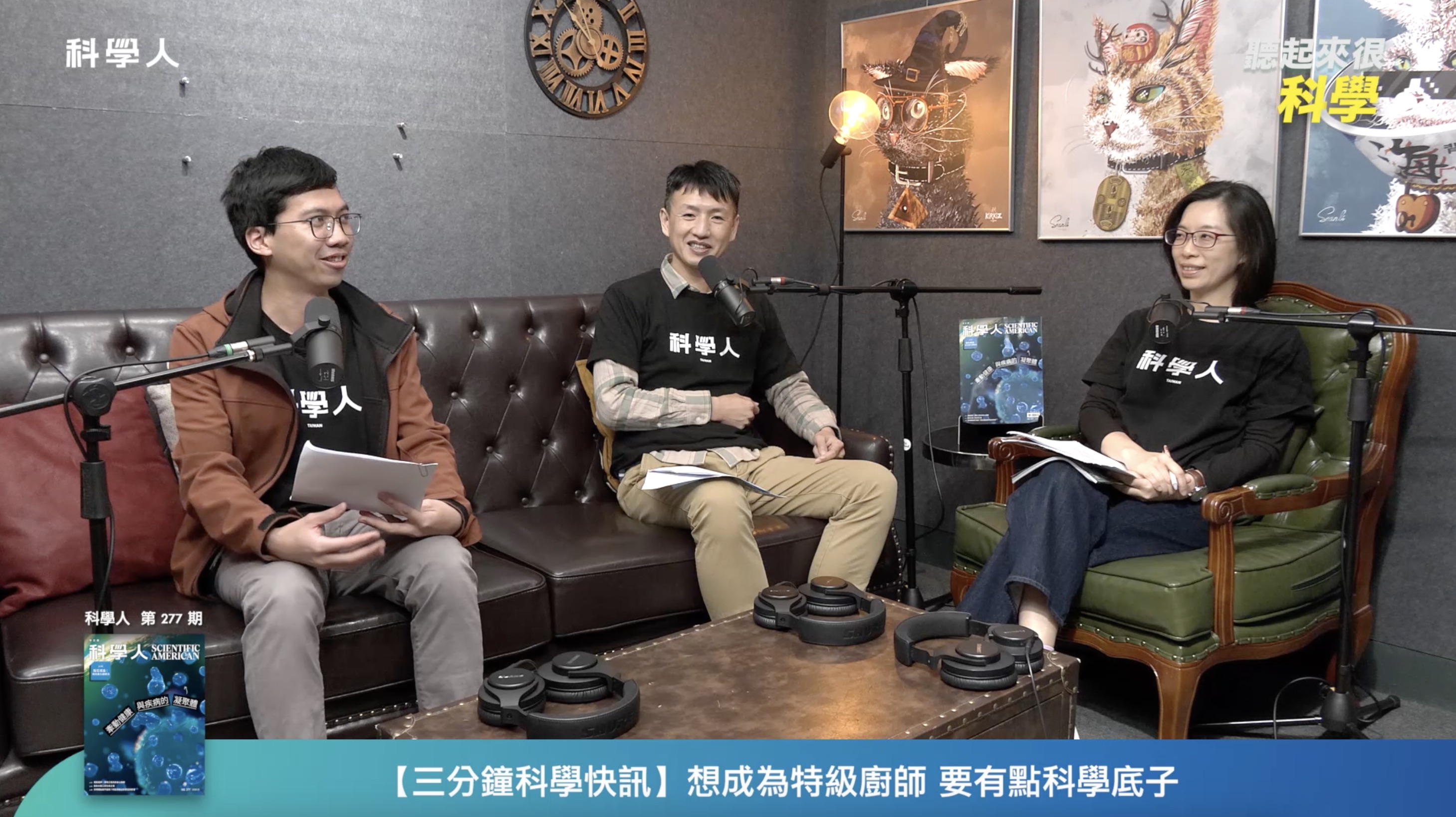 文章圖片