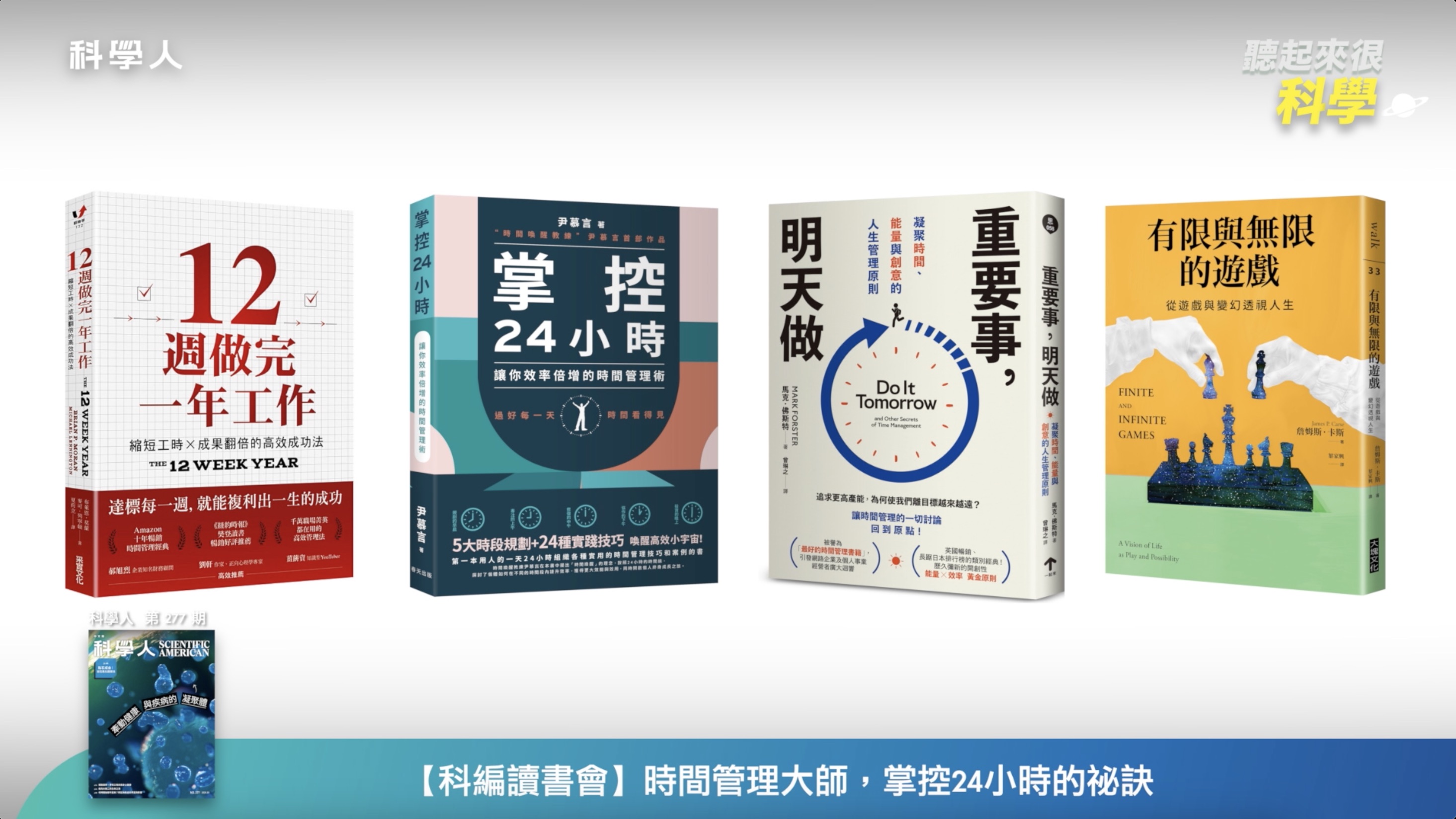 文章圖片