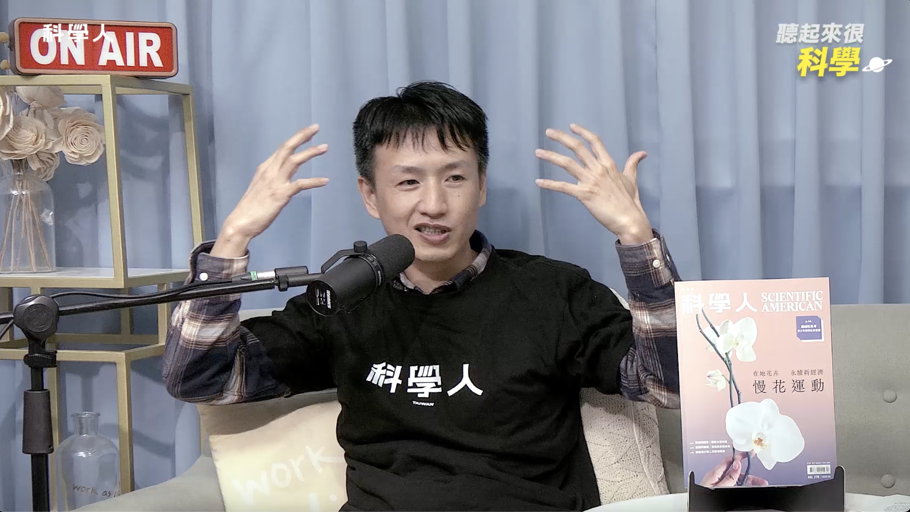 文章圖片