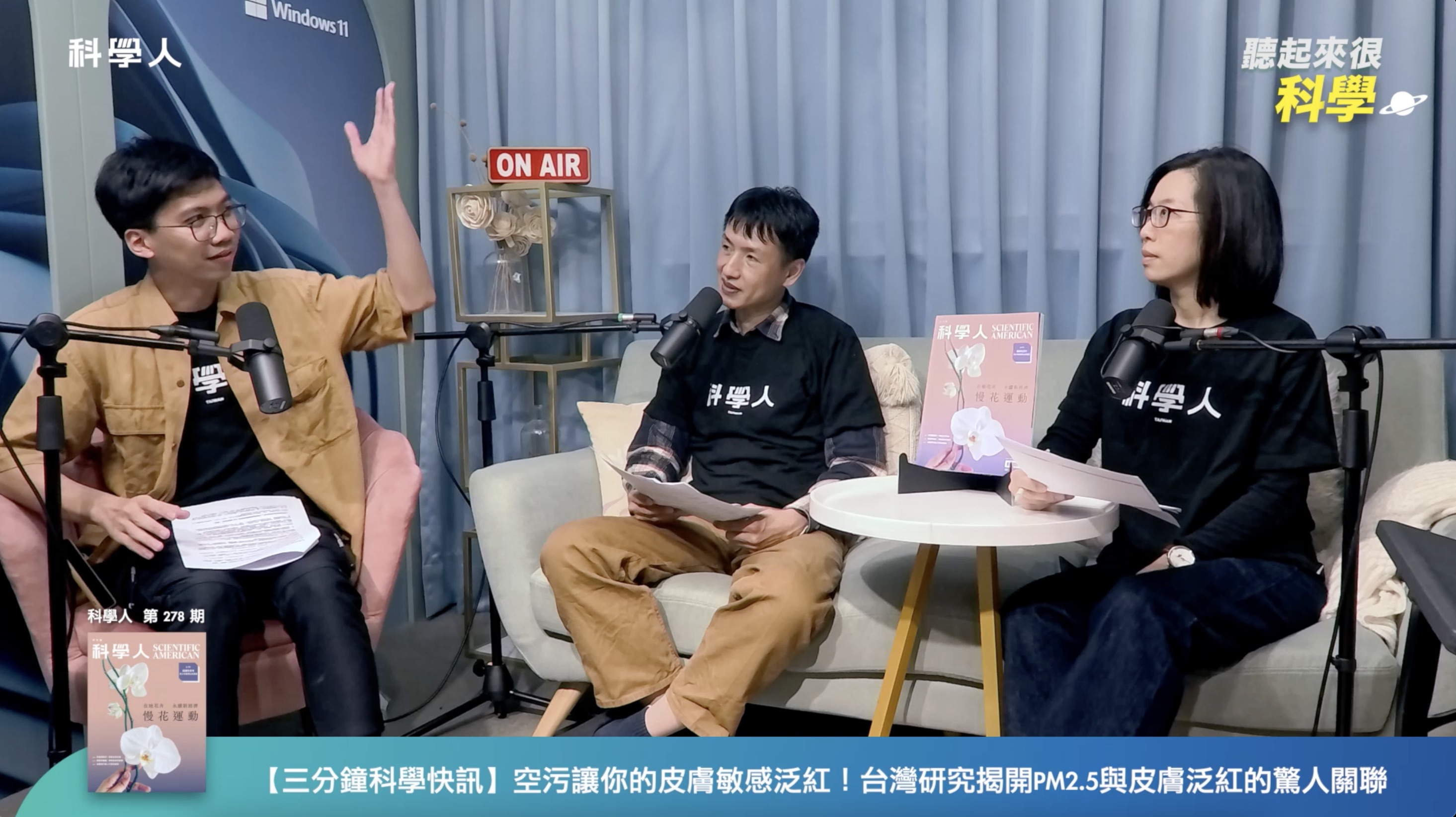 文章圖片