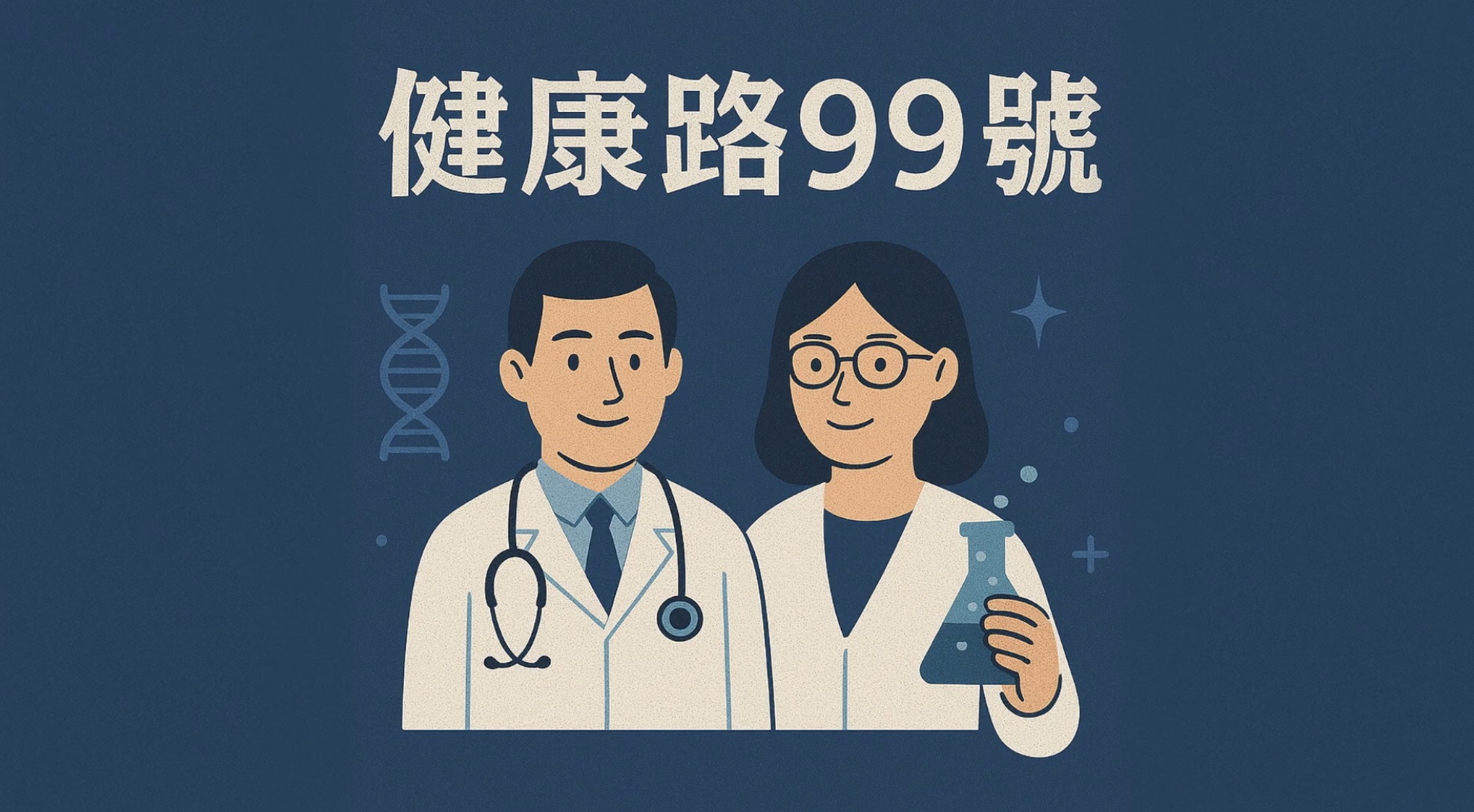 文章圖片