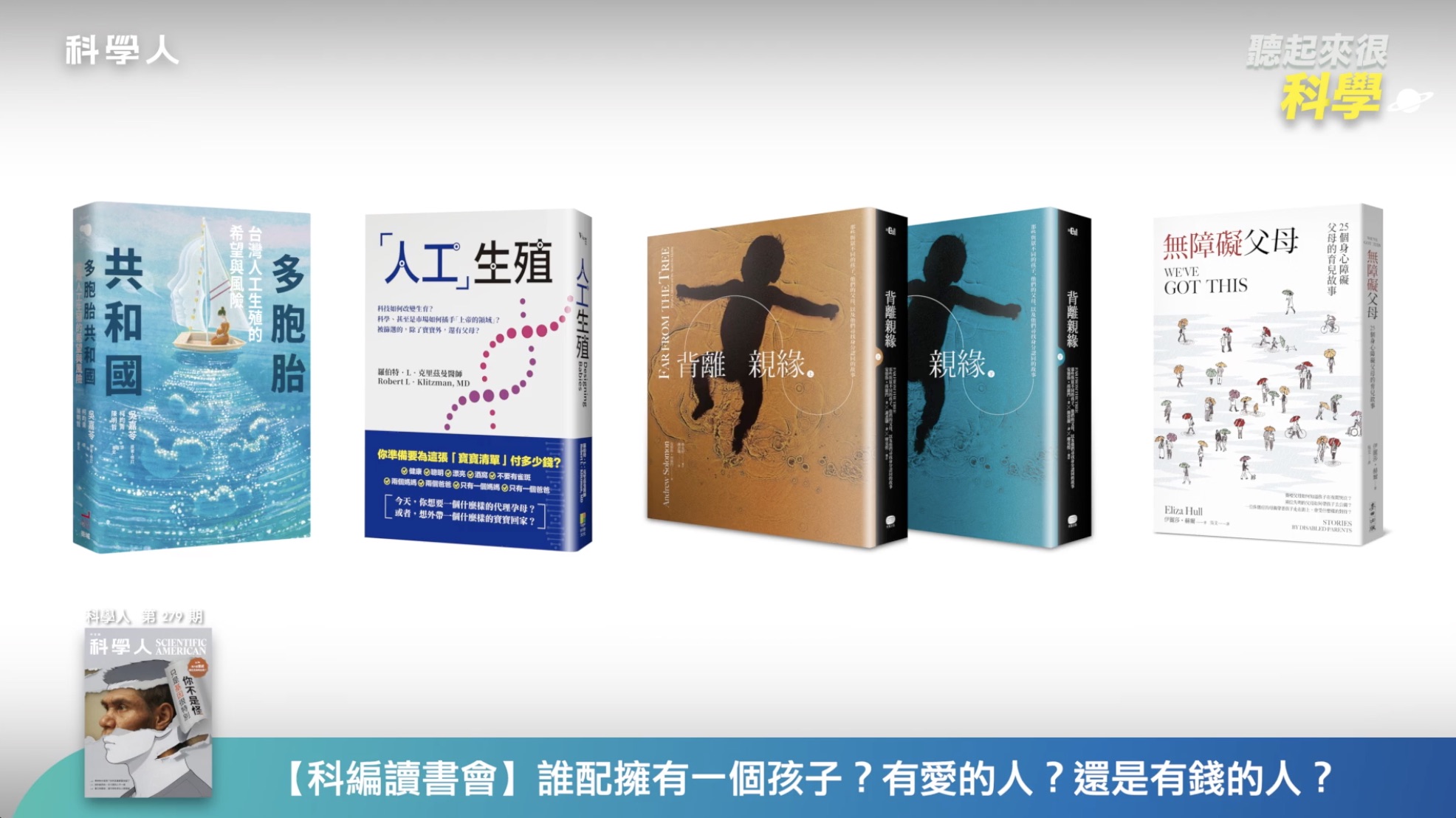 文章圖片