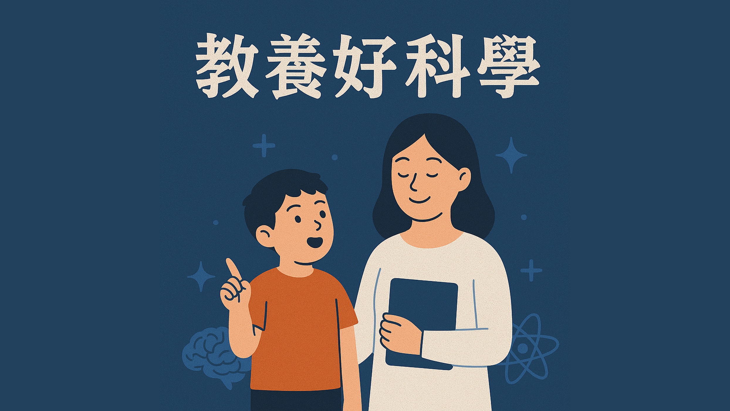 文章圖片