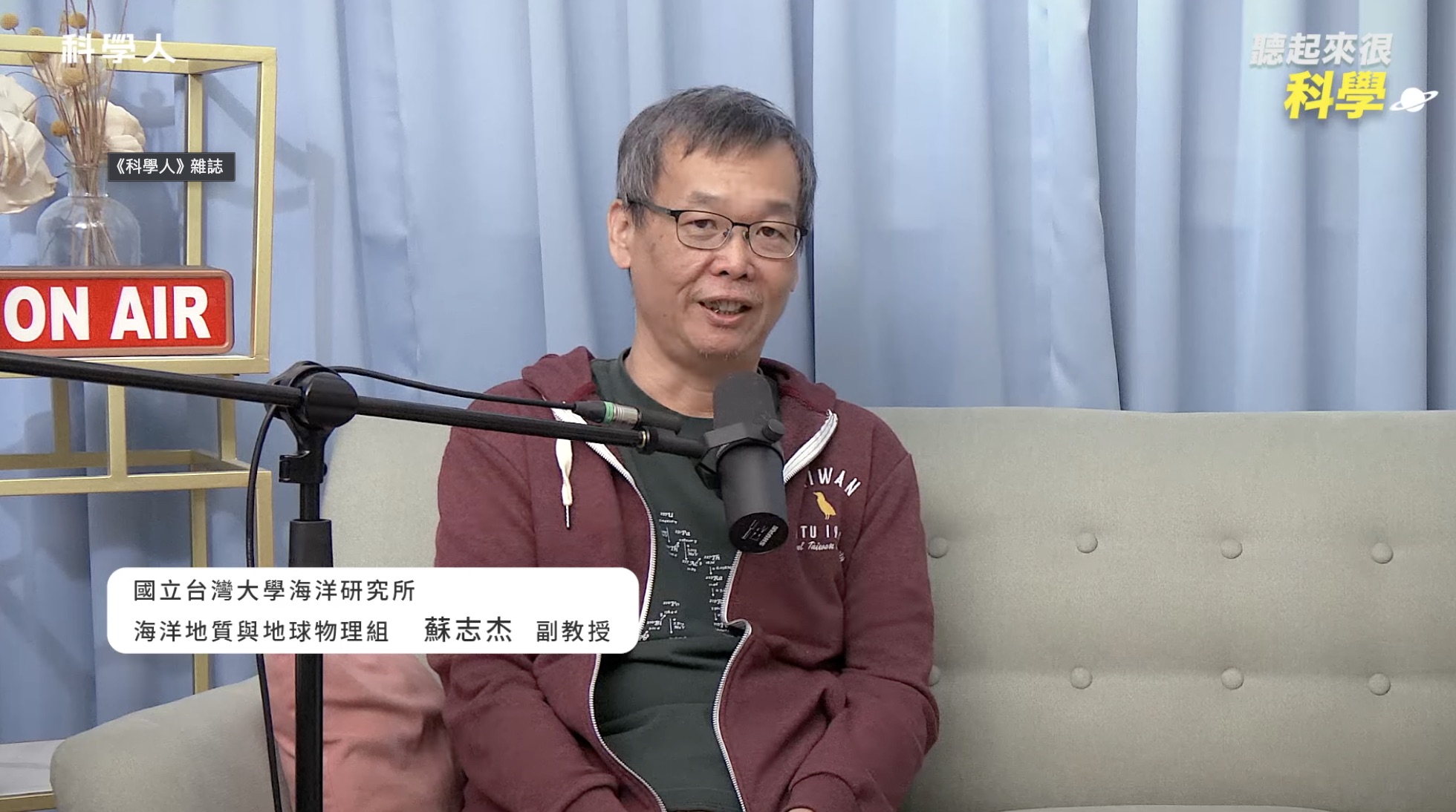 文章圖片
