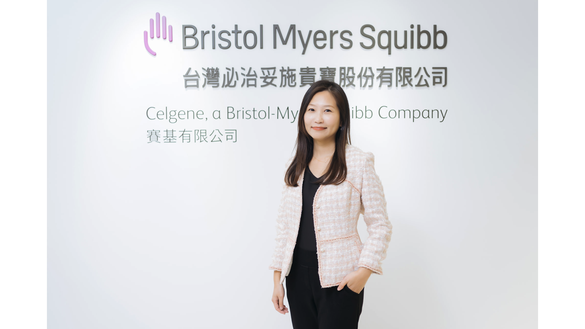 必治妥施貴寶台灣醫藥學術處長陳可玫