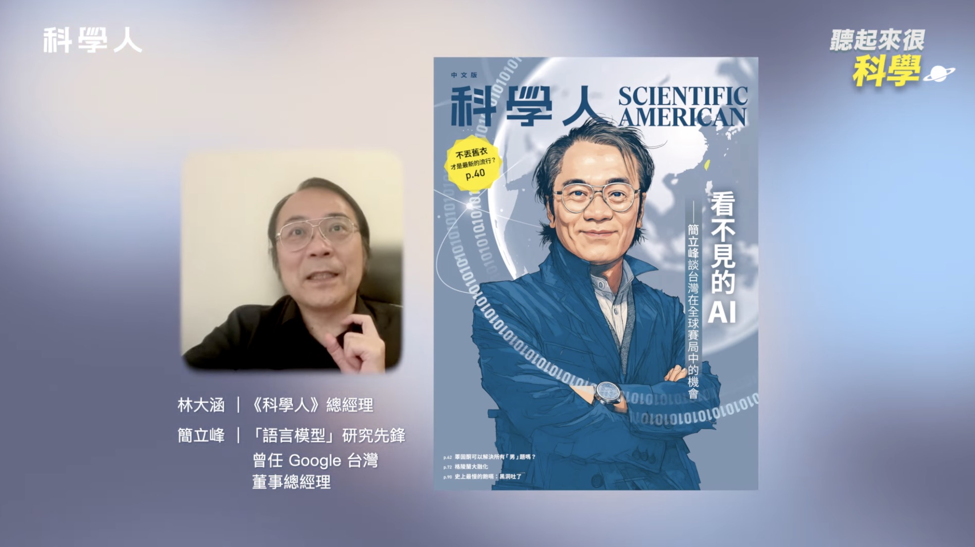 文章圖片