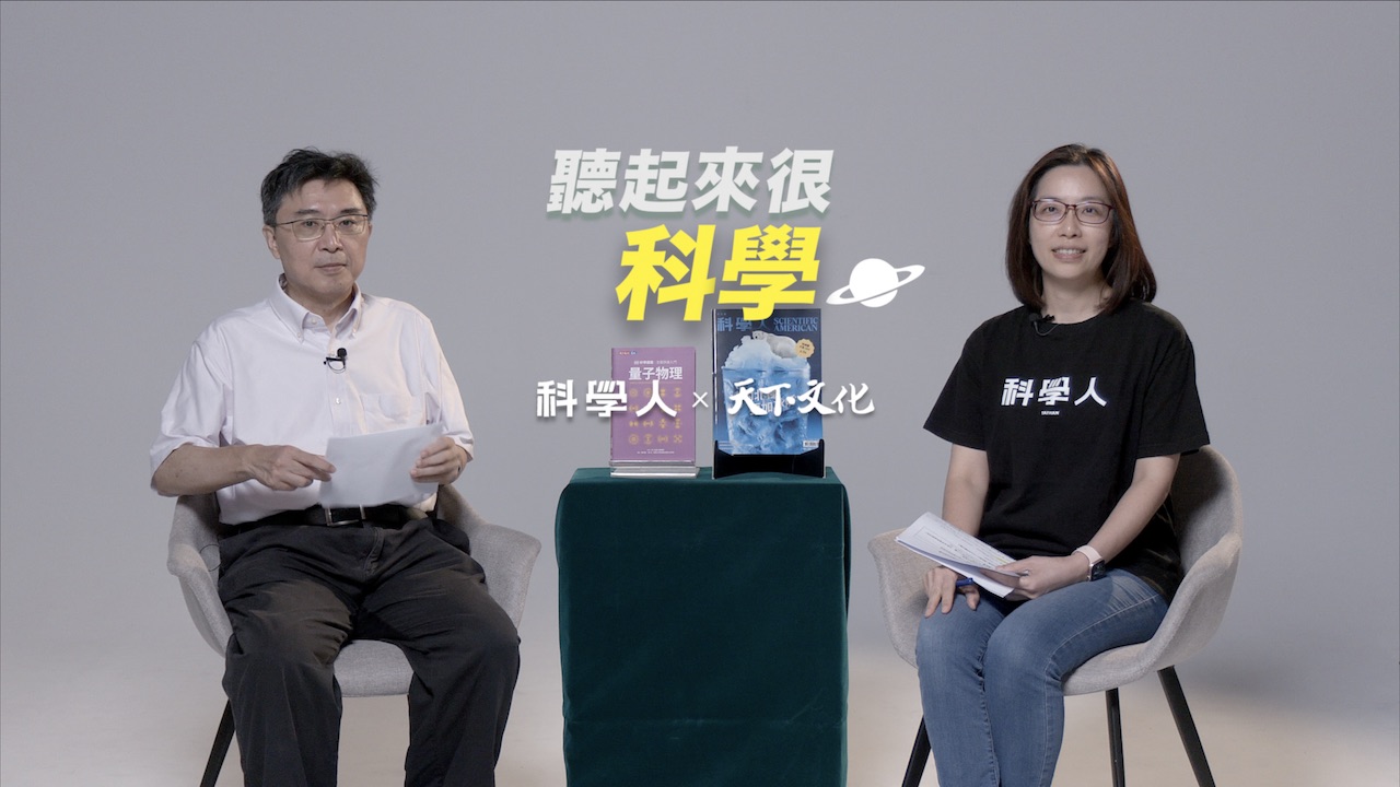 文章圖片