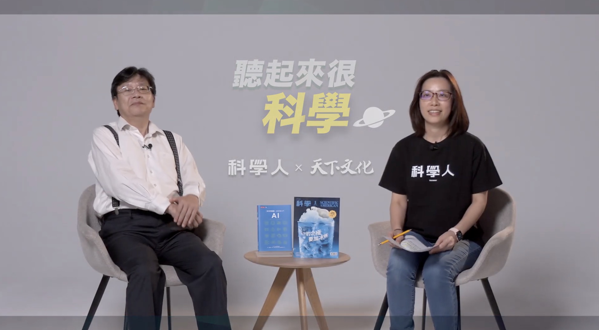 文章圖片