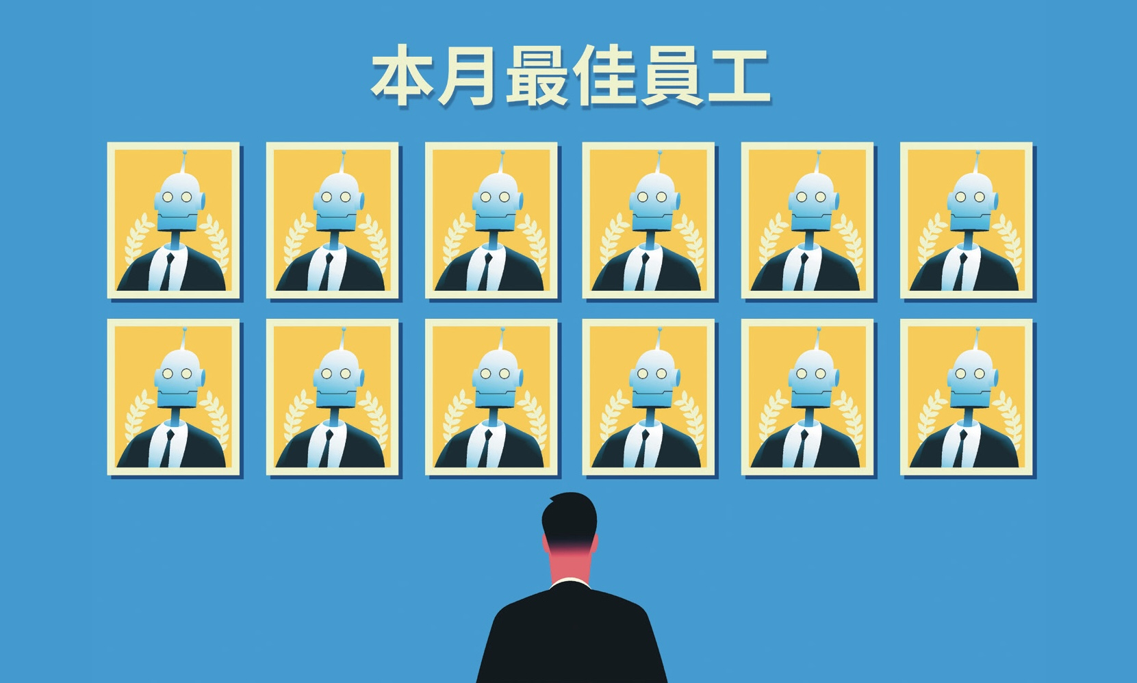 Moor Studio/Getty Images