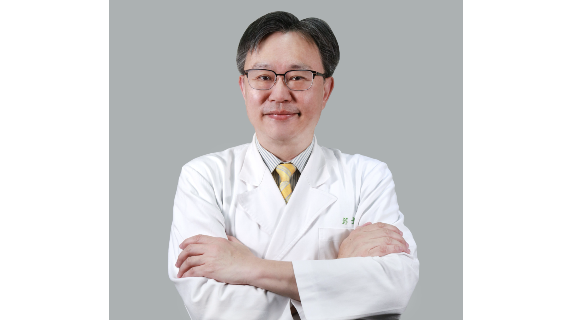 影像提供/徐有庠紀念基金會