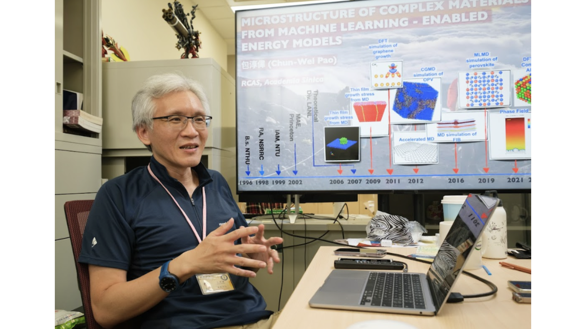 影像提供/科學人拍攝
