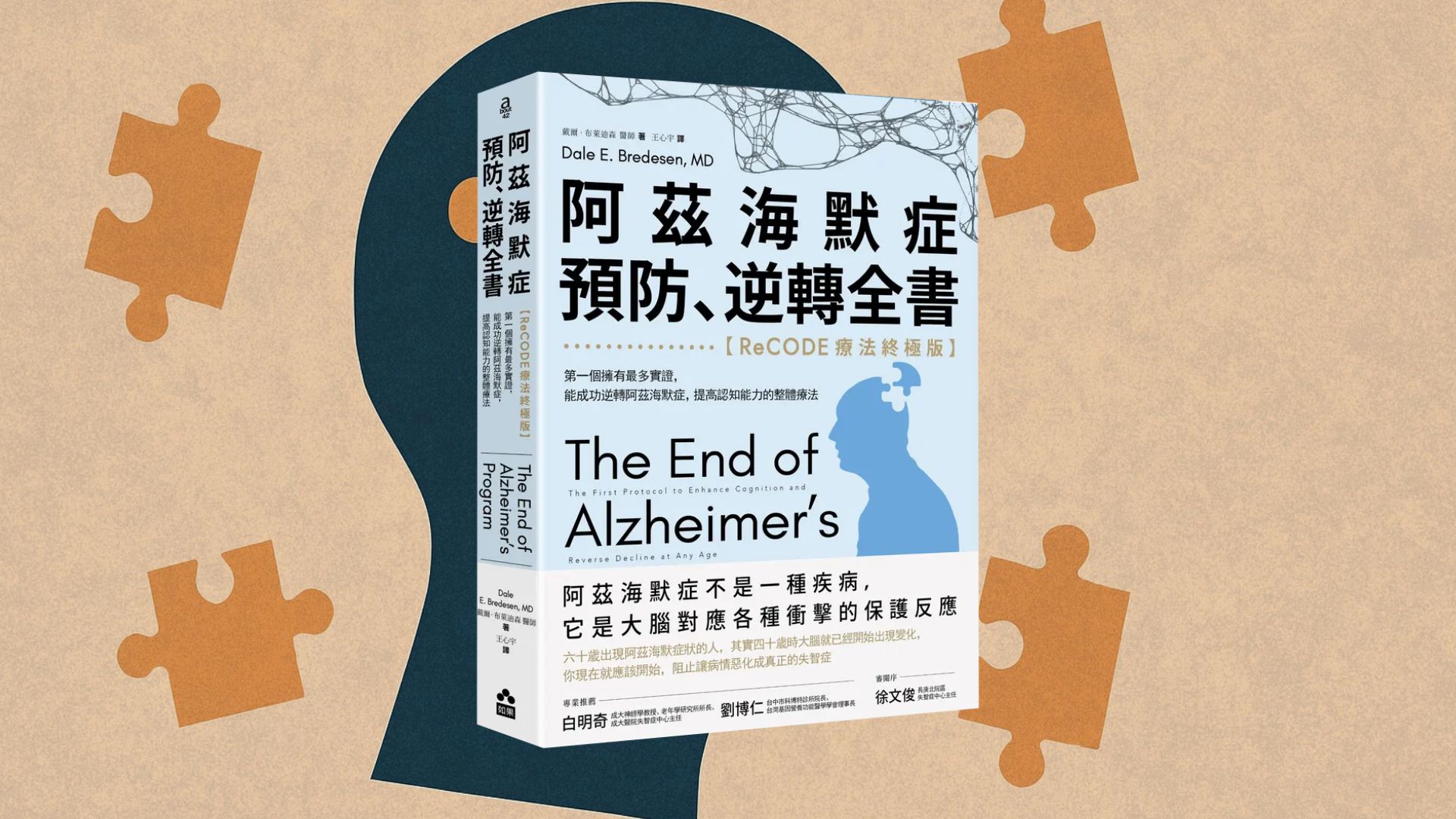 文章圖片