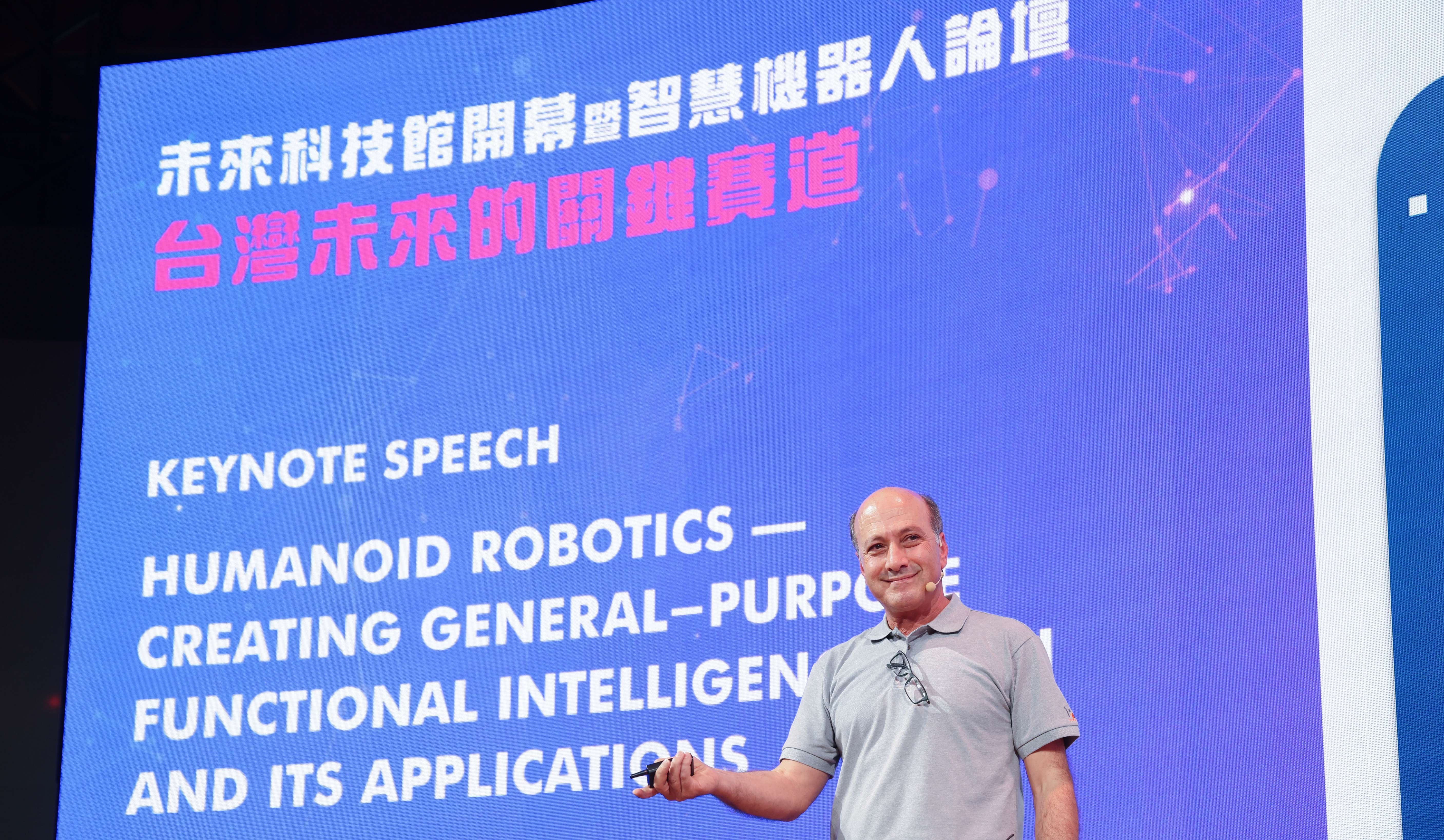 2025未來科技館盛大開幕｜科學人