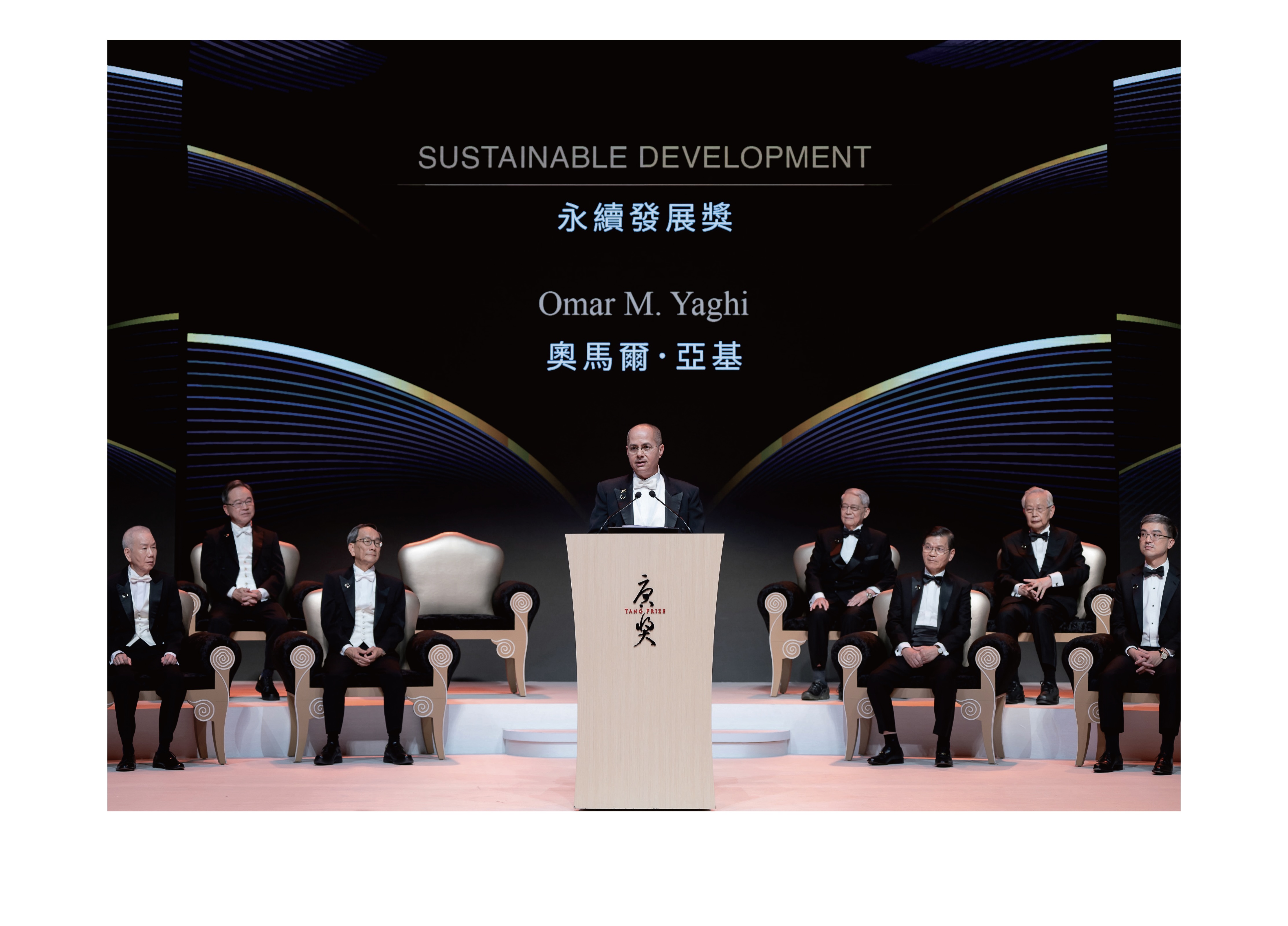 影像來源／唐獎教育基金會