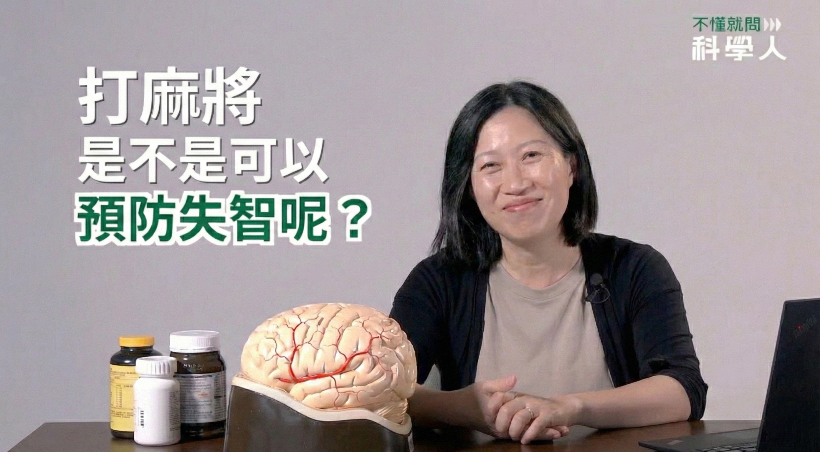 文章圖片