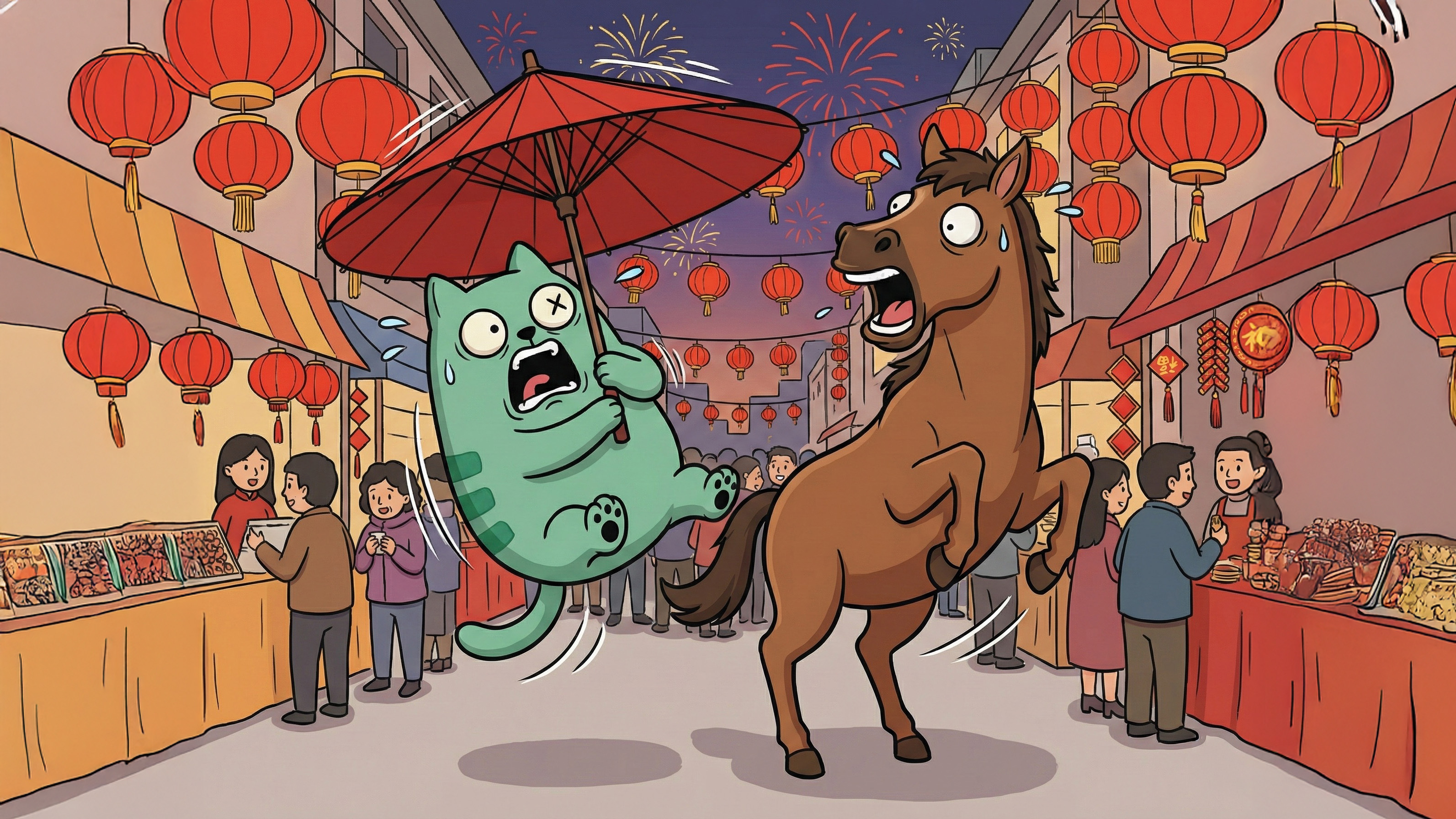 製圖：高基氏體｜圖片由Gemini