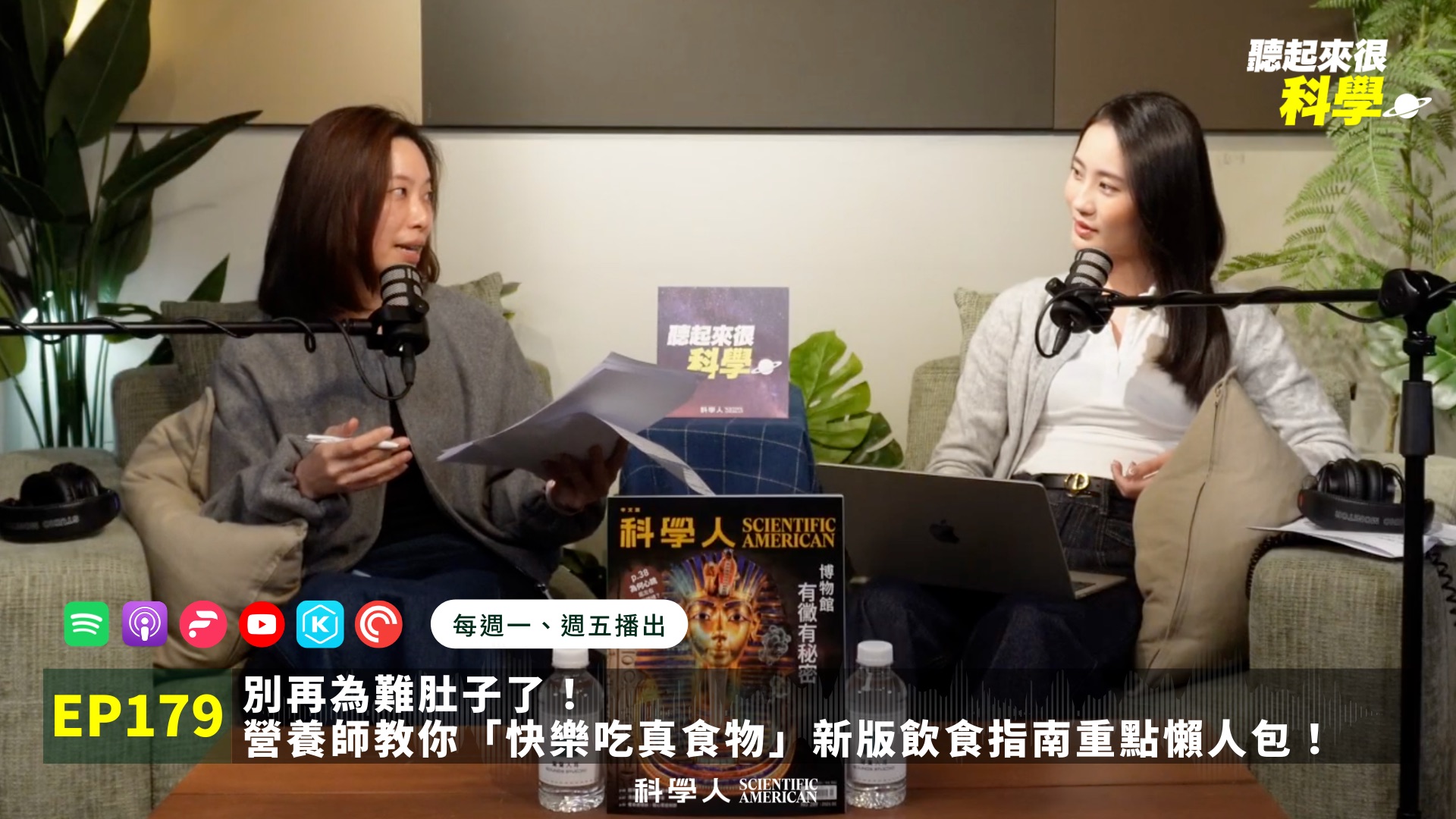 文章圖片