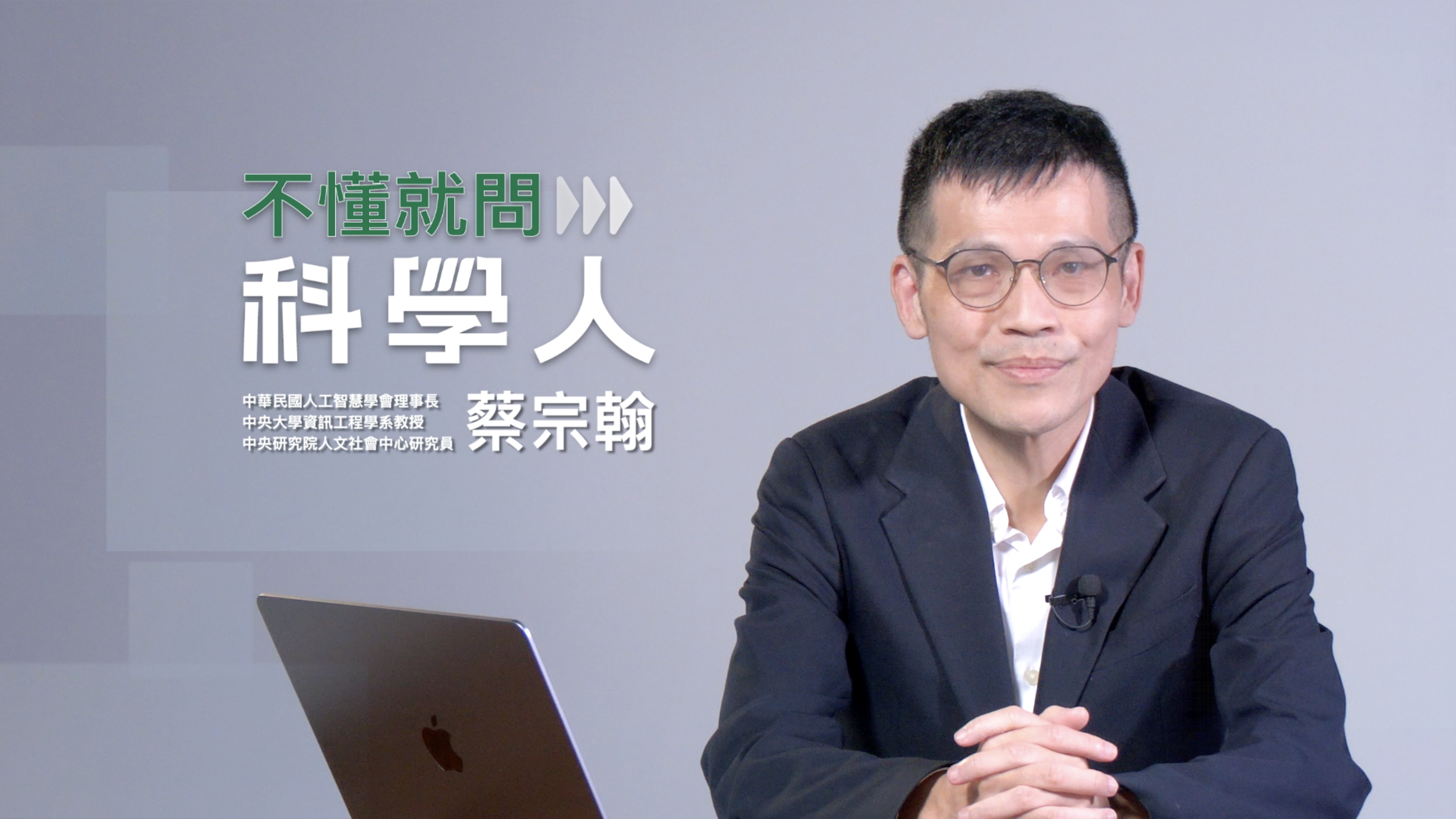 文章圖片
