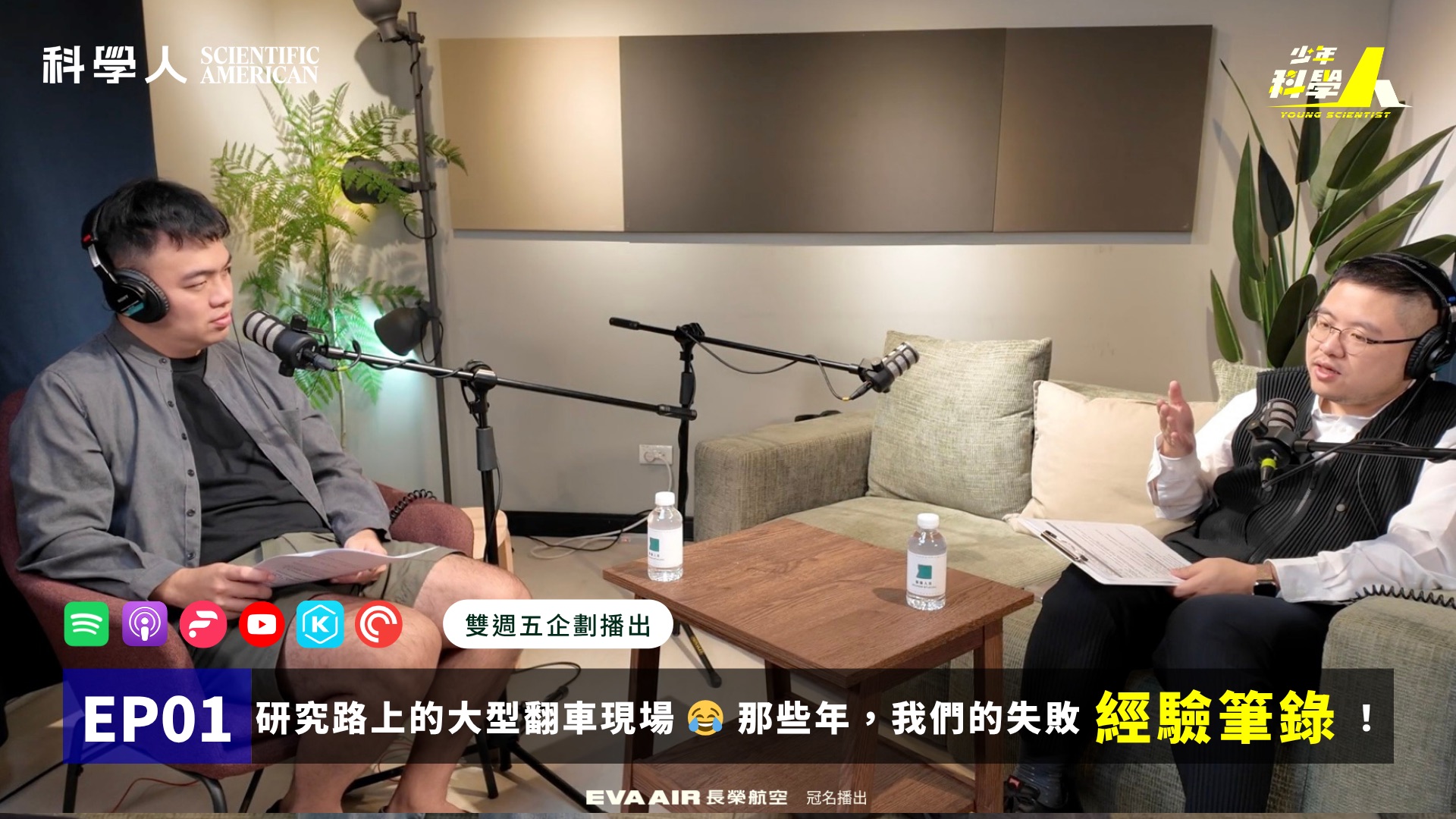 文章圖片