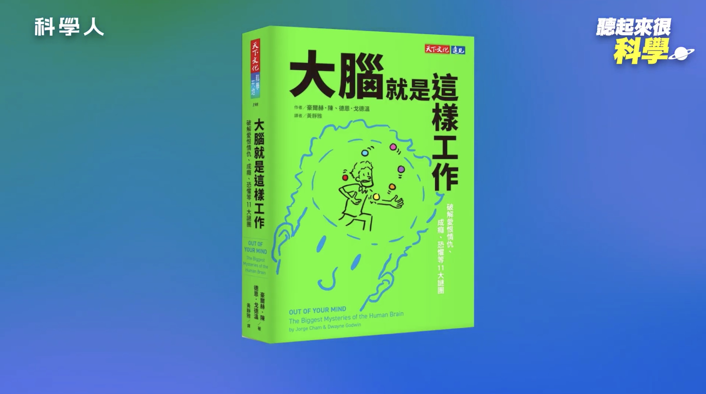 文章圖片