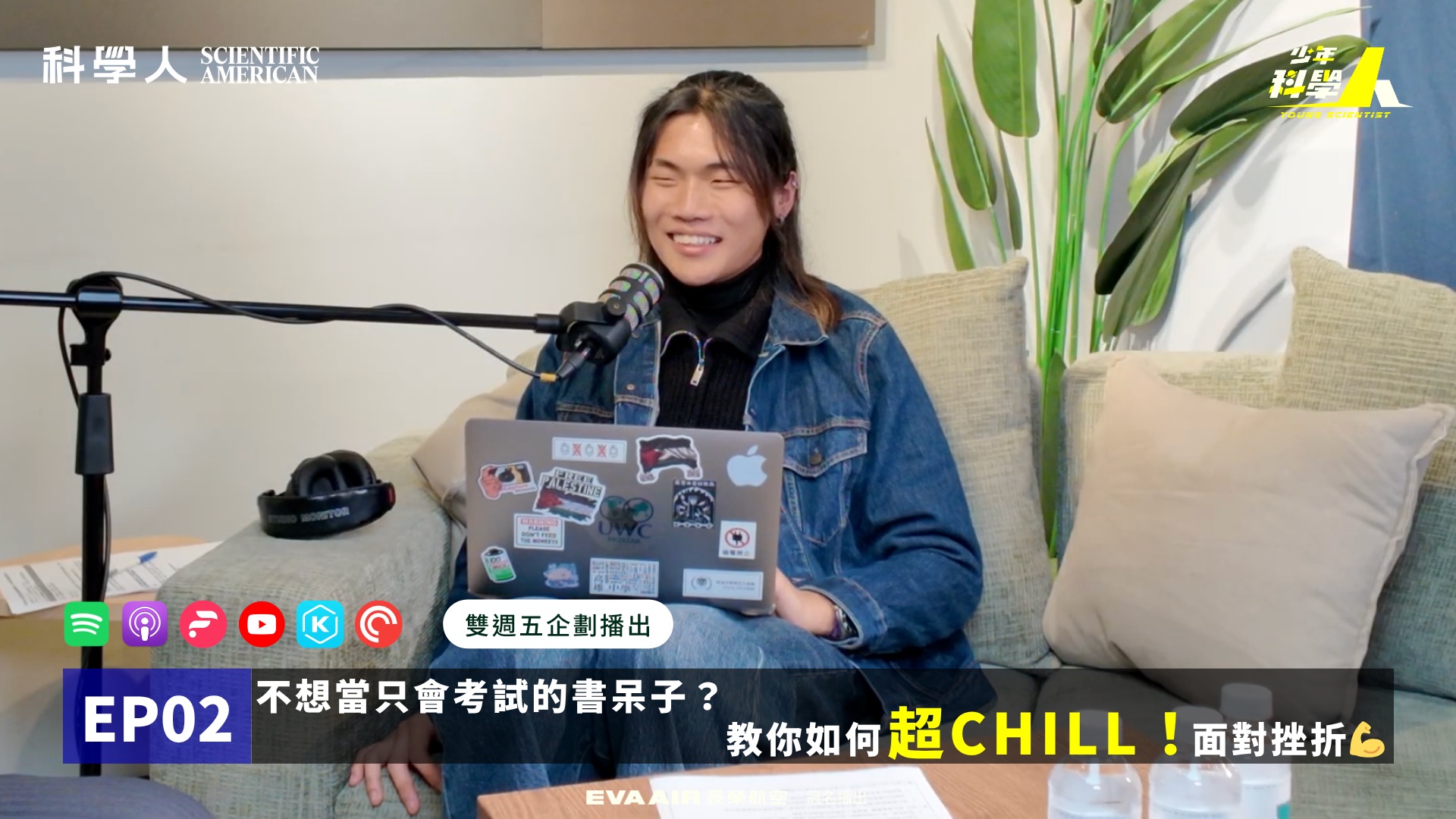 文章圖片