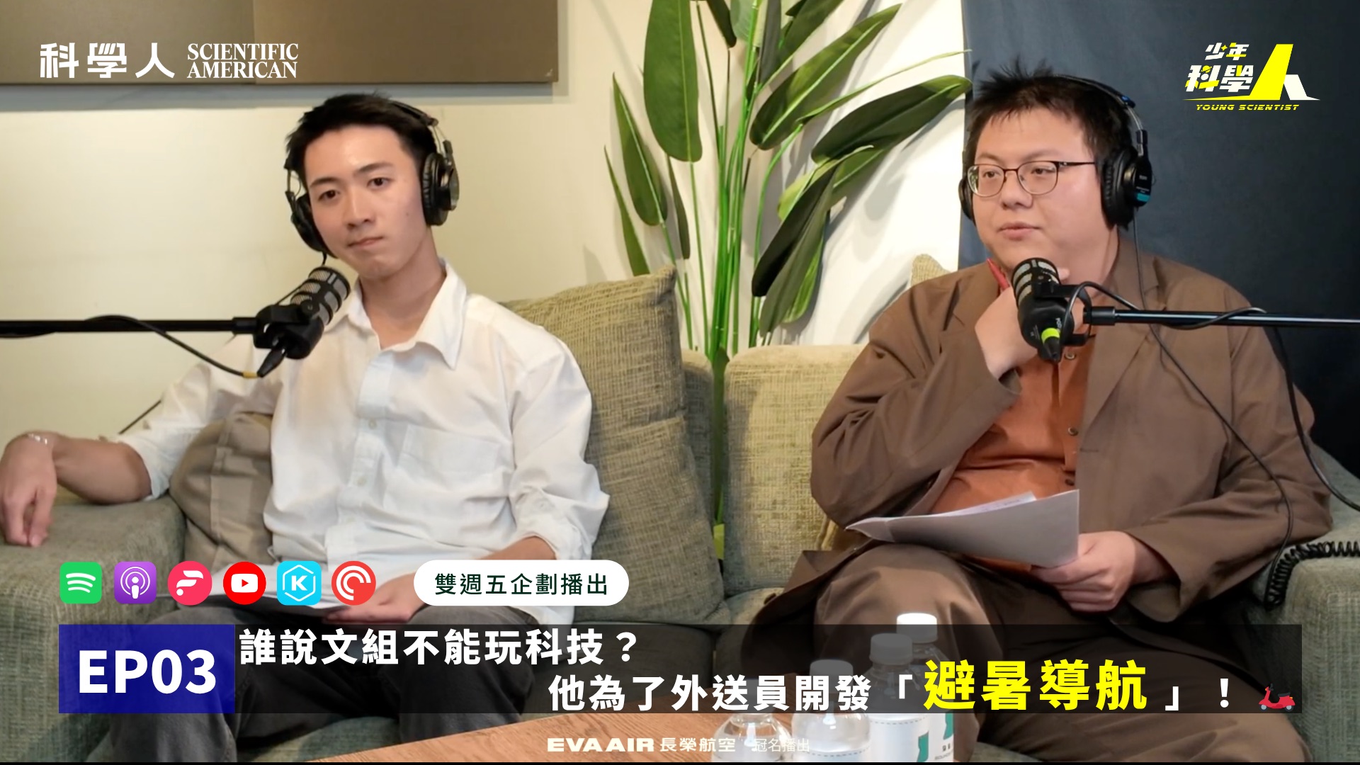 文章圖片