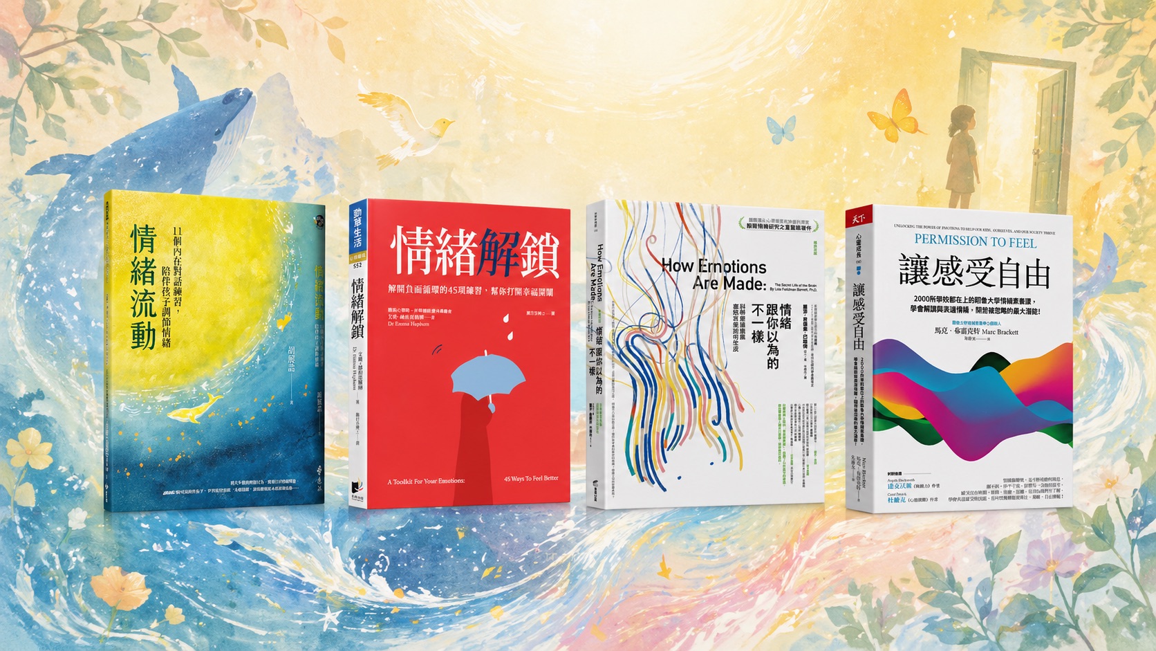 文章圖片