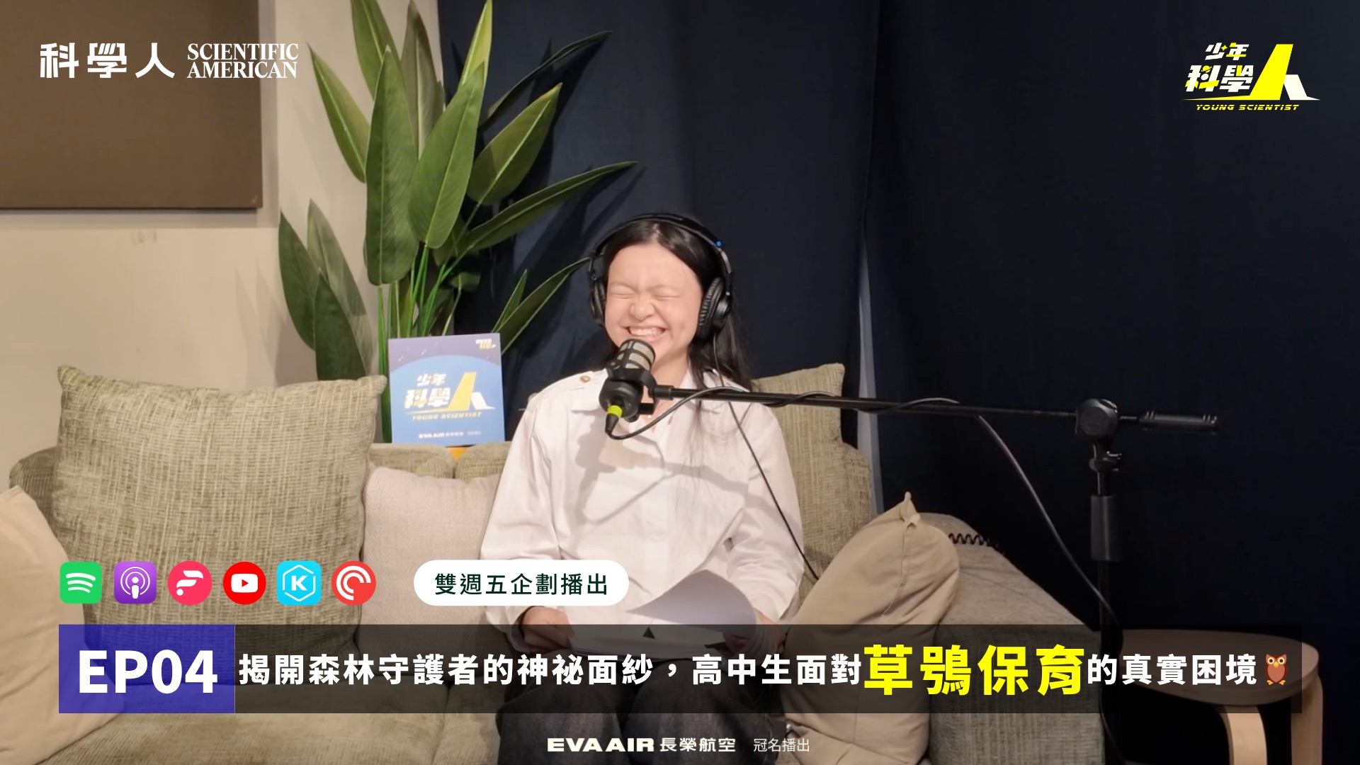 文章圖片
