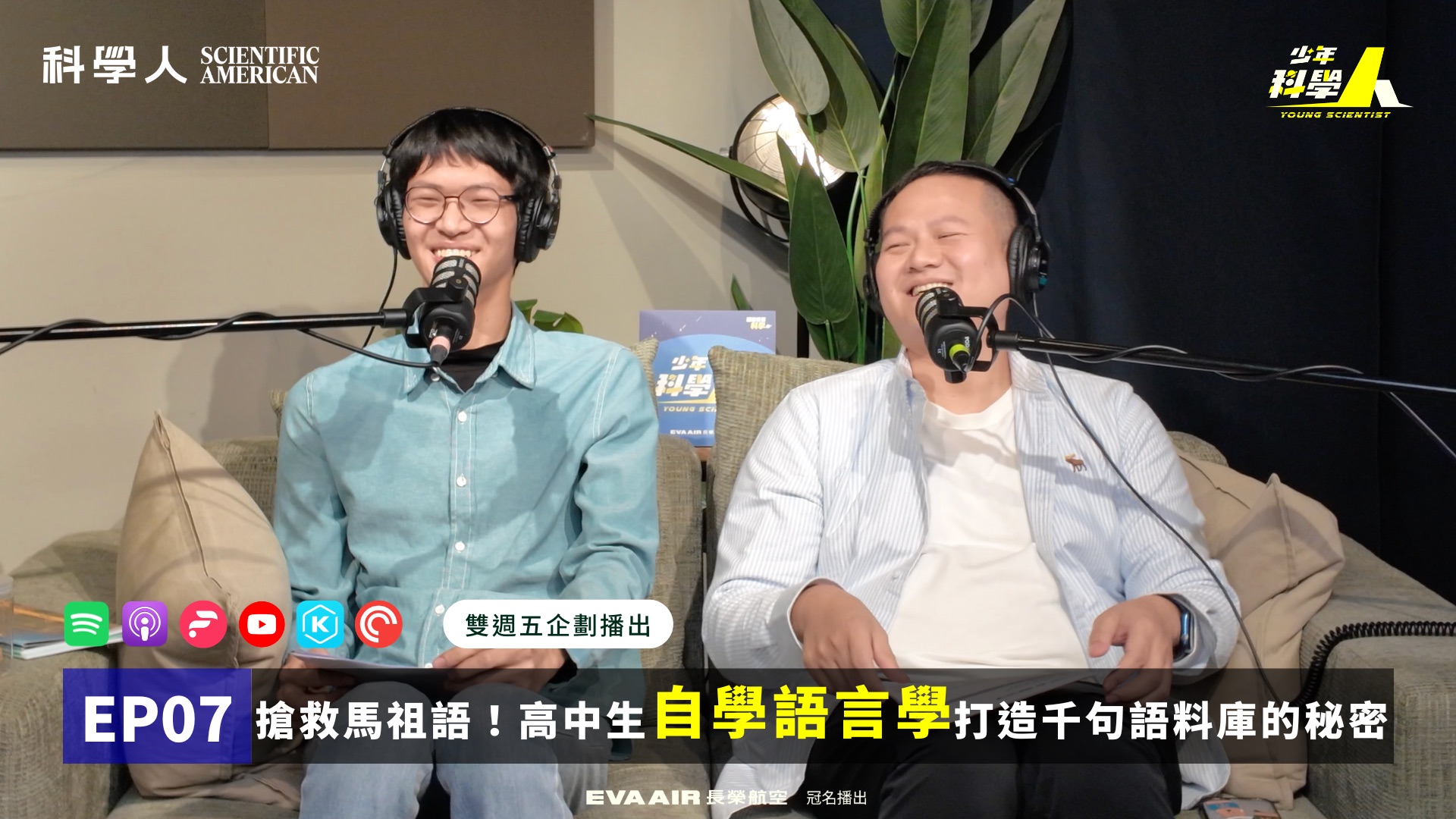 文章圖片