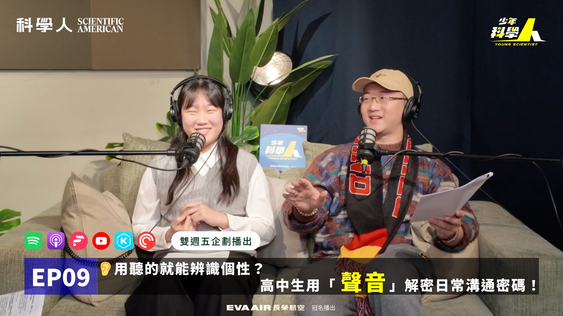 文章圖片