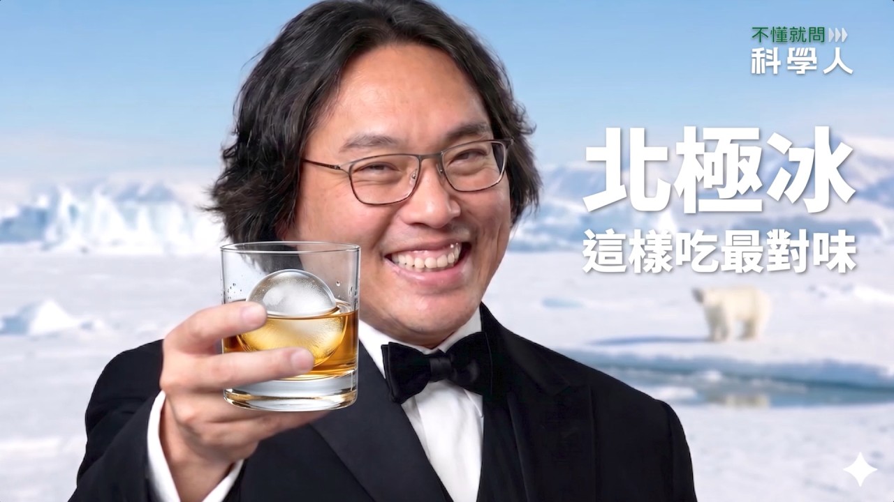 文章圖片