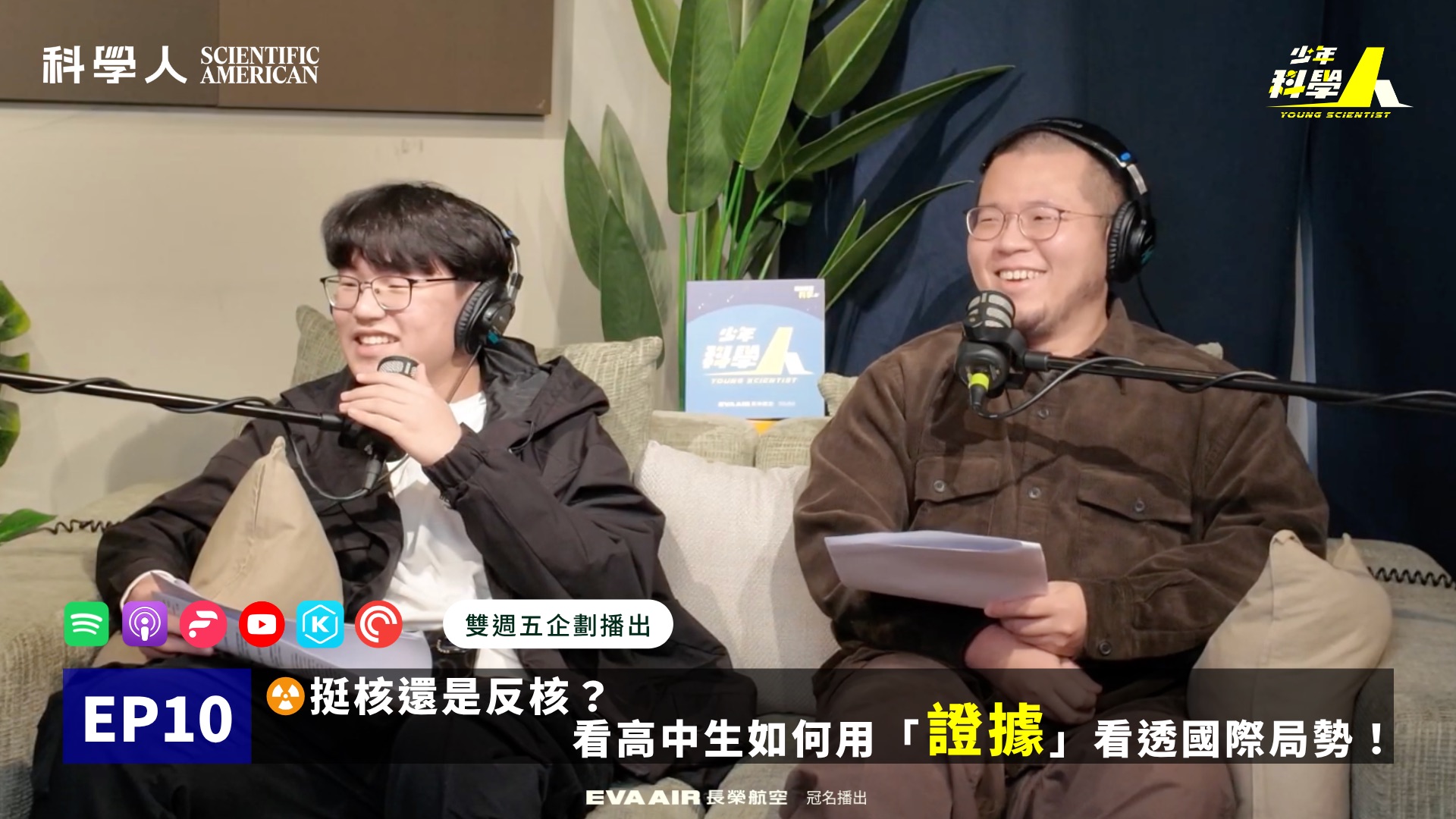 文章圖片