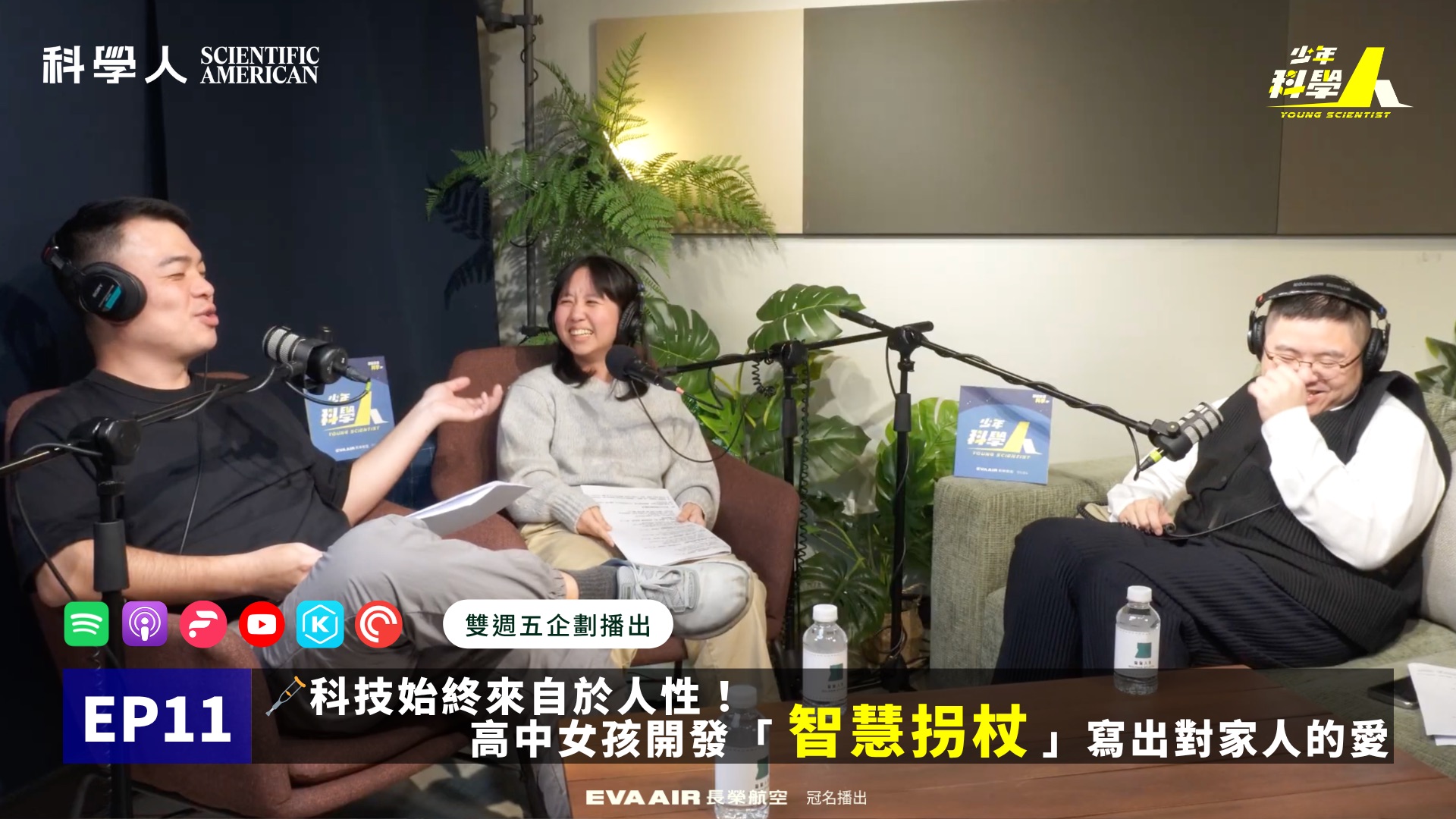 文章圖片