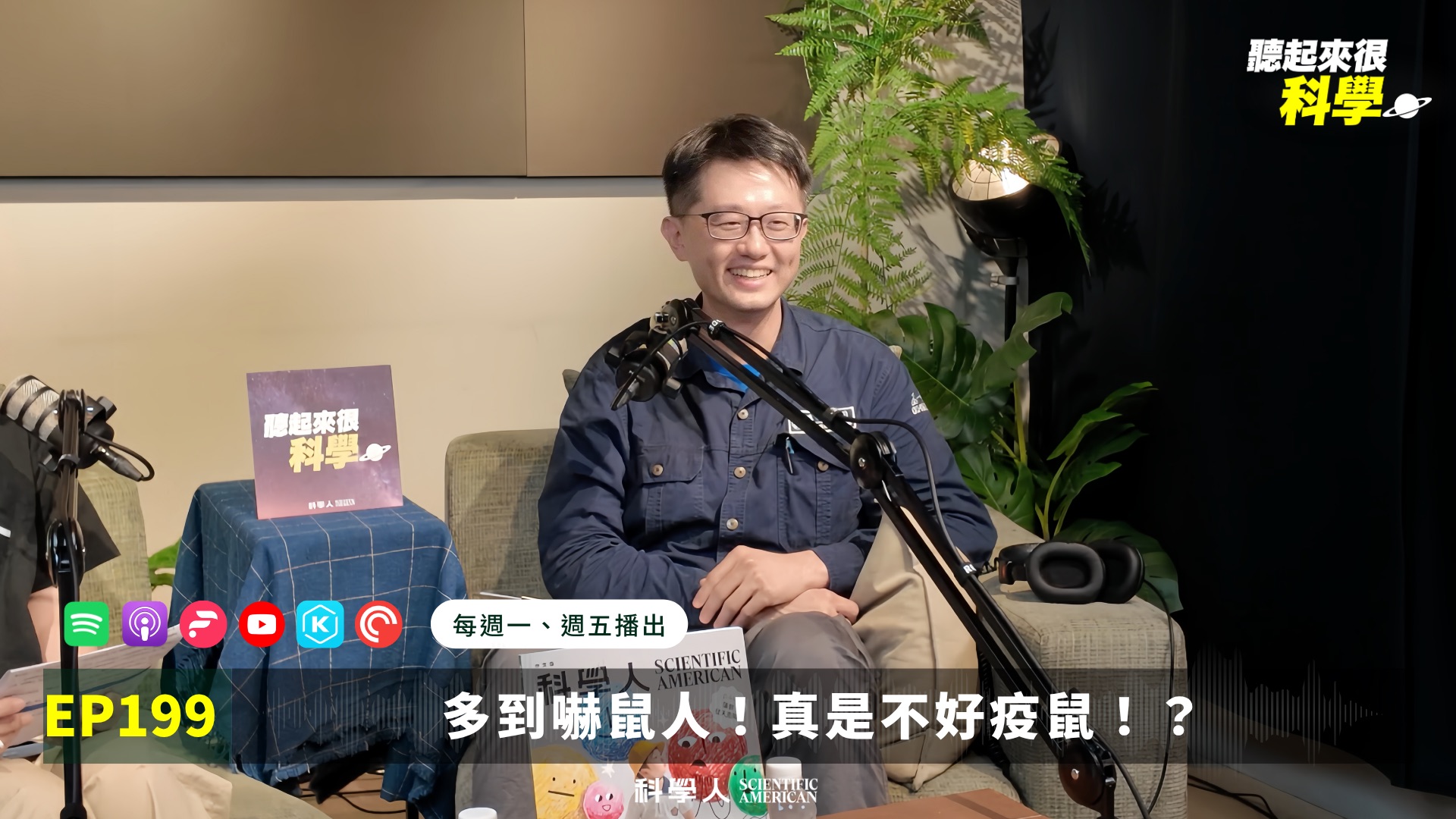 文章圖片