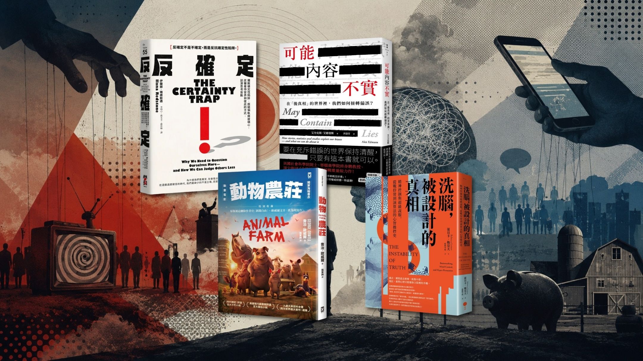 文章圖片