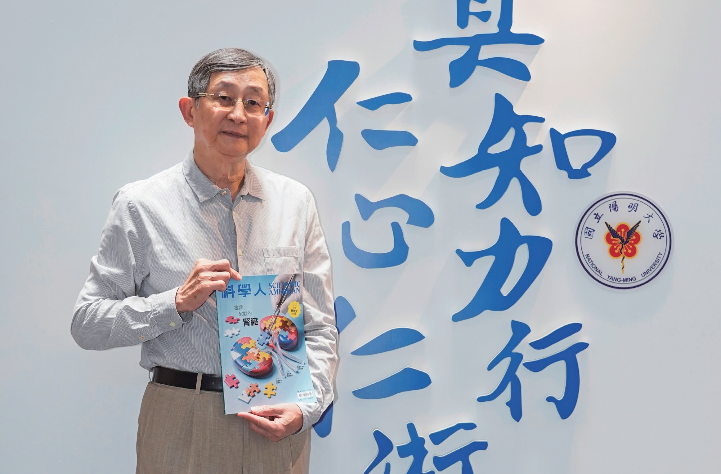 上騰生技顧問公司董事長 張鴻仁｜尤理