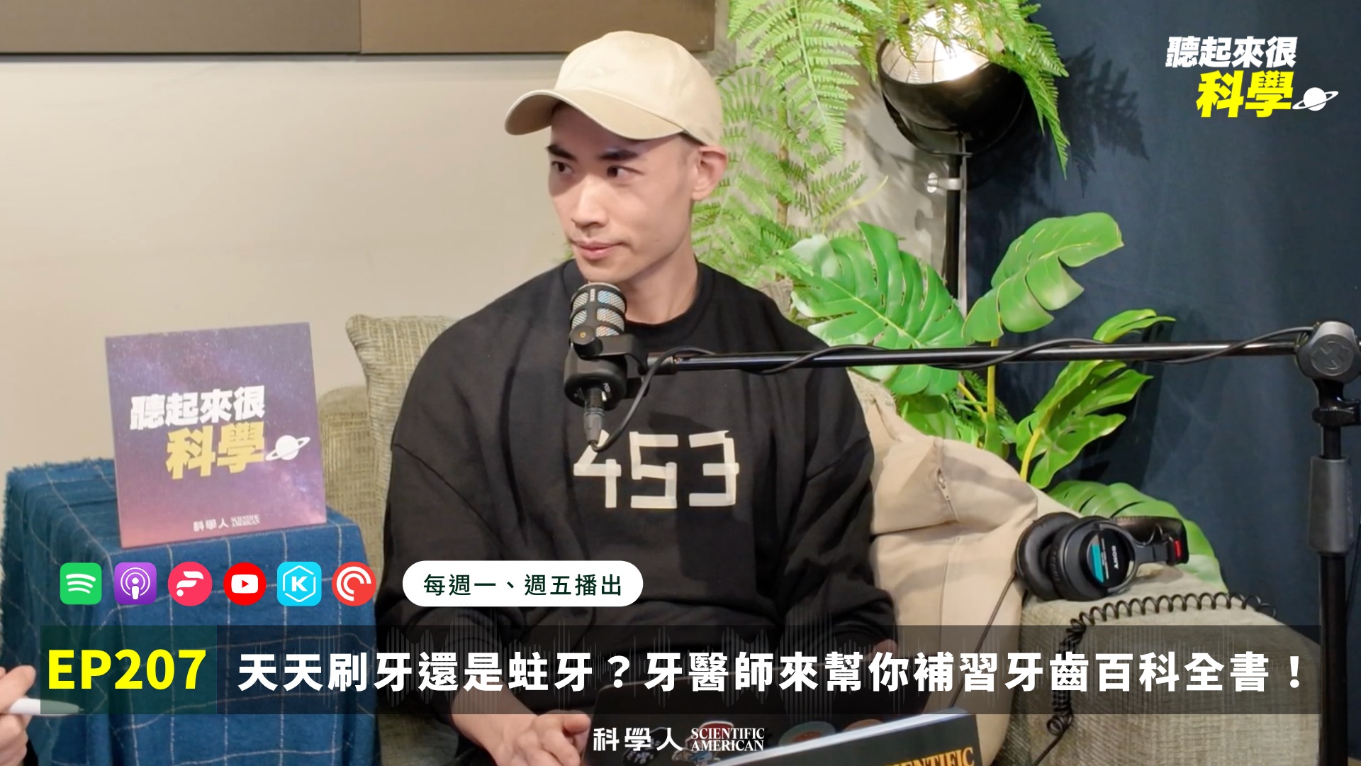 文章圖片