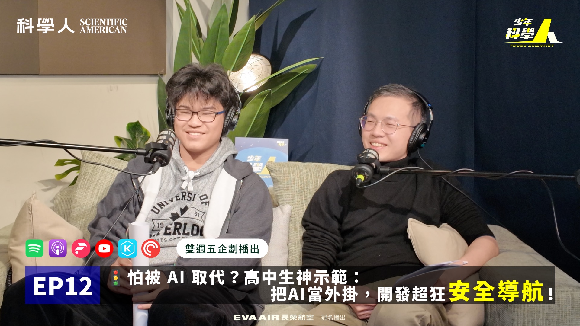 文章圖片