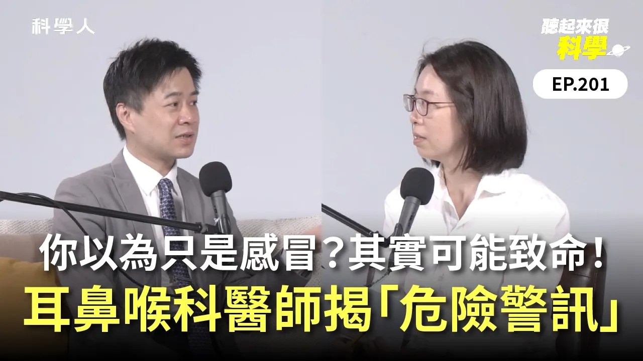 文章圖片