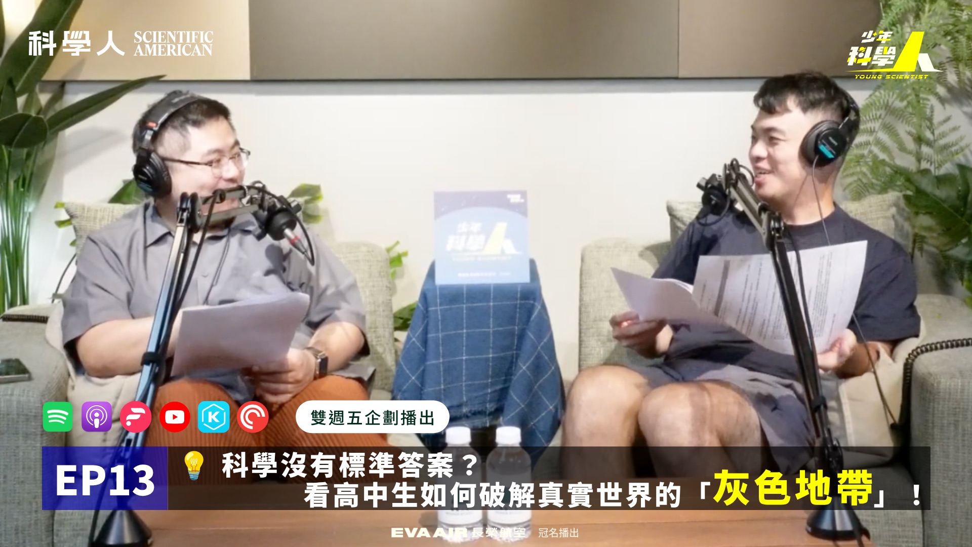 文章圖片