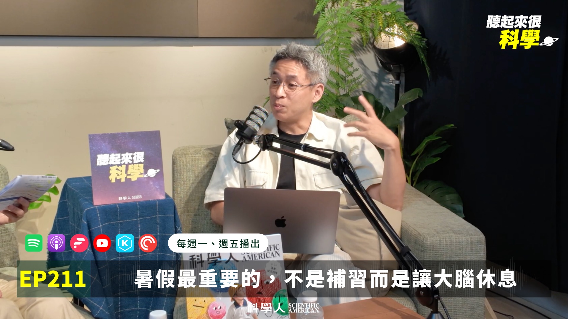 文章圖片