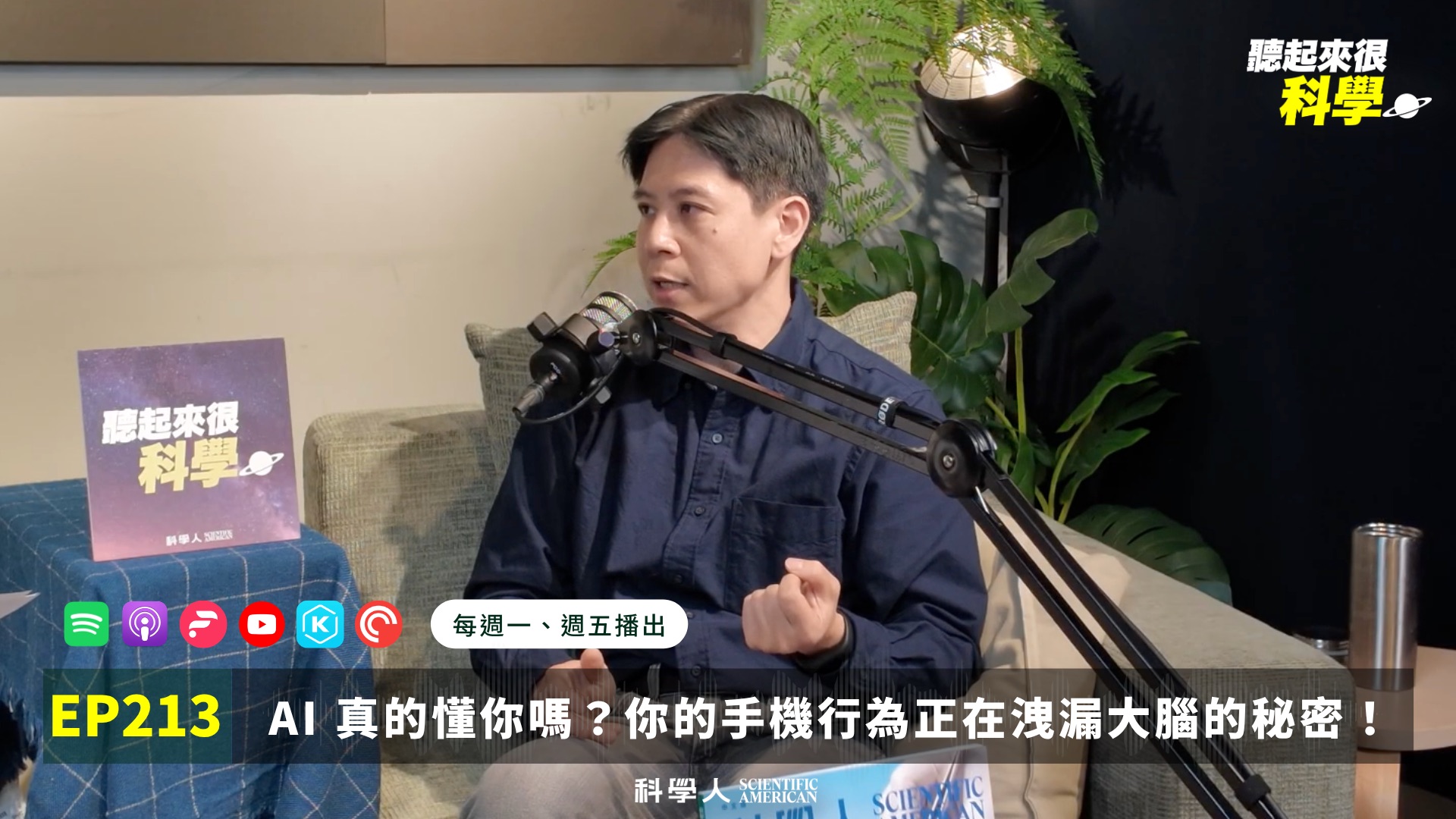 文章圖片