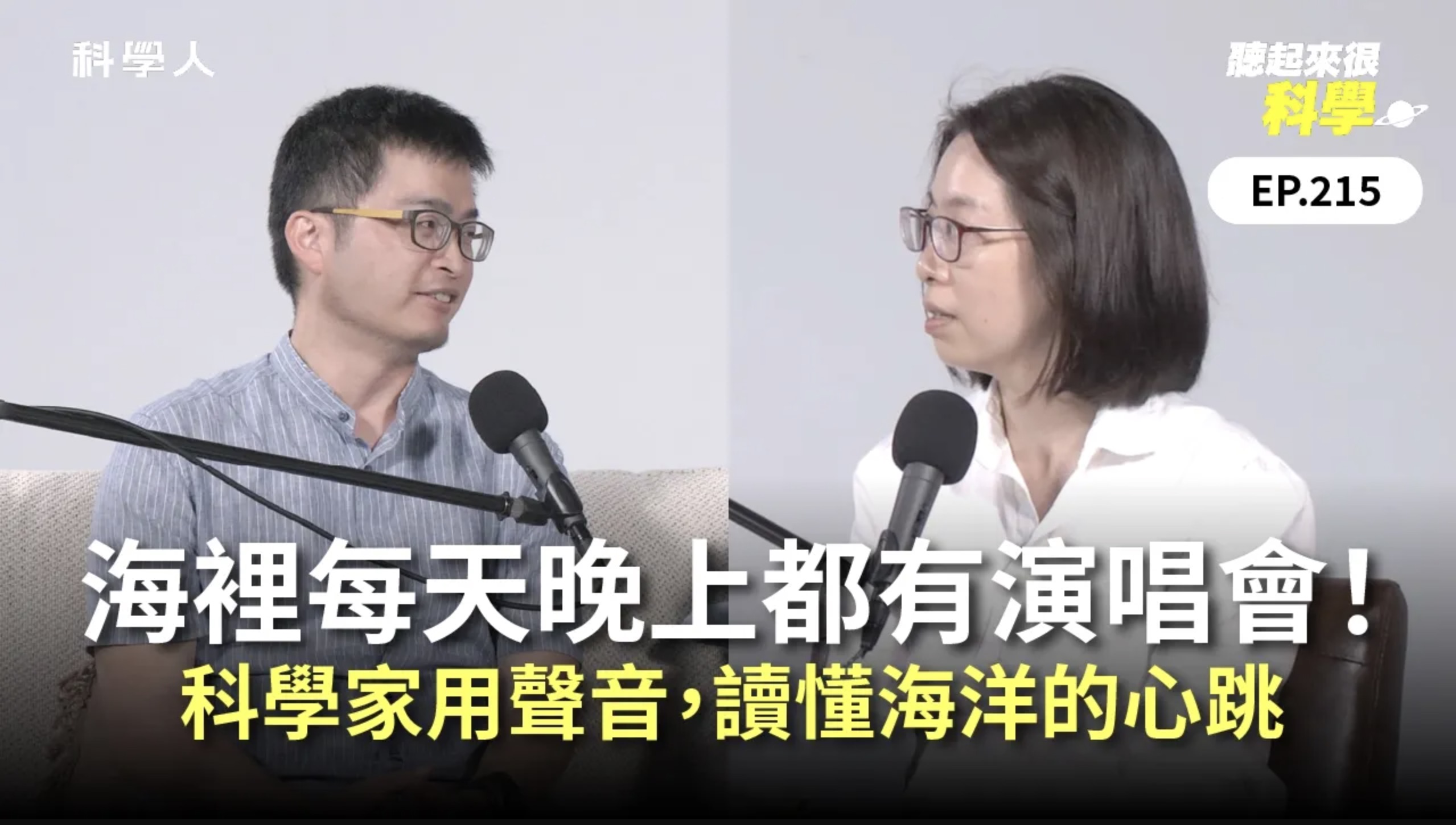 文章圖片